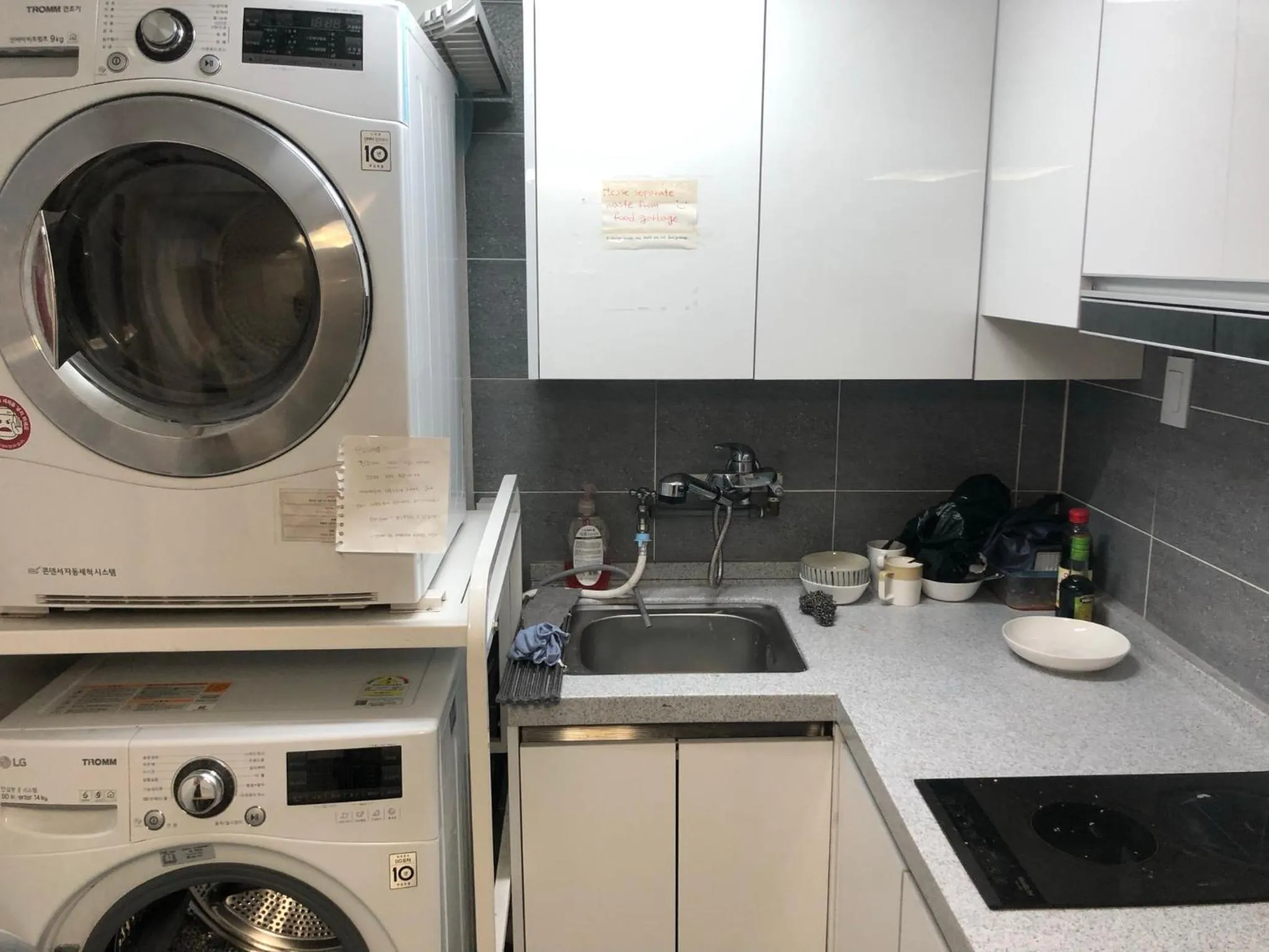 Rich House Dongdaemun