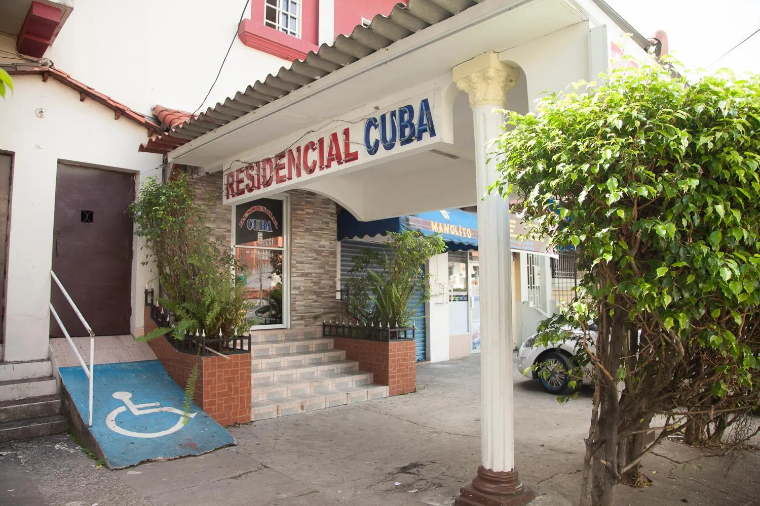 Facade/entrance in Residencial Turistico Cuba
