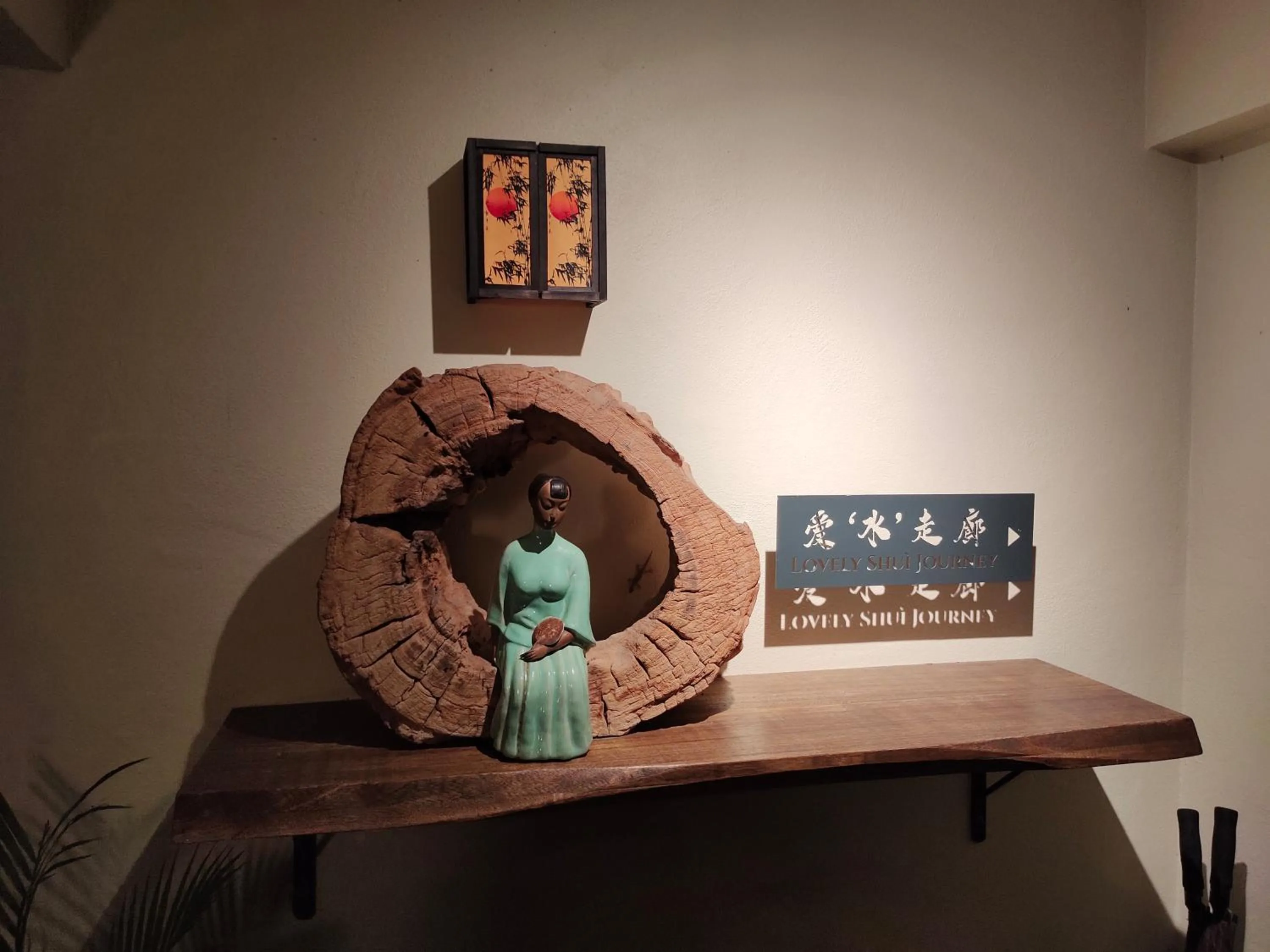 Decorative detail in Sojourn Spa Hotel Melaka