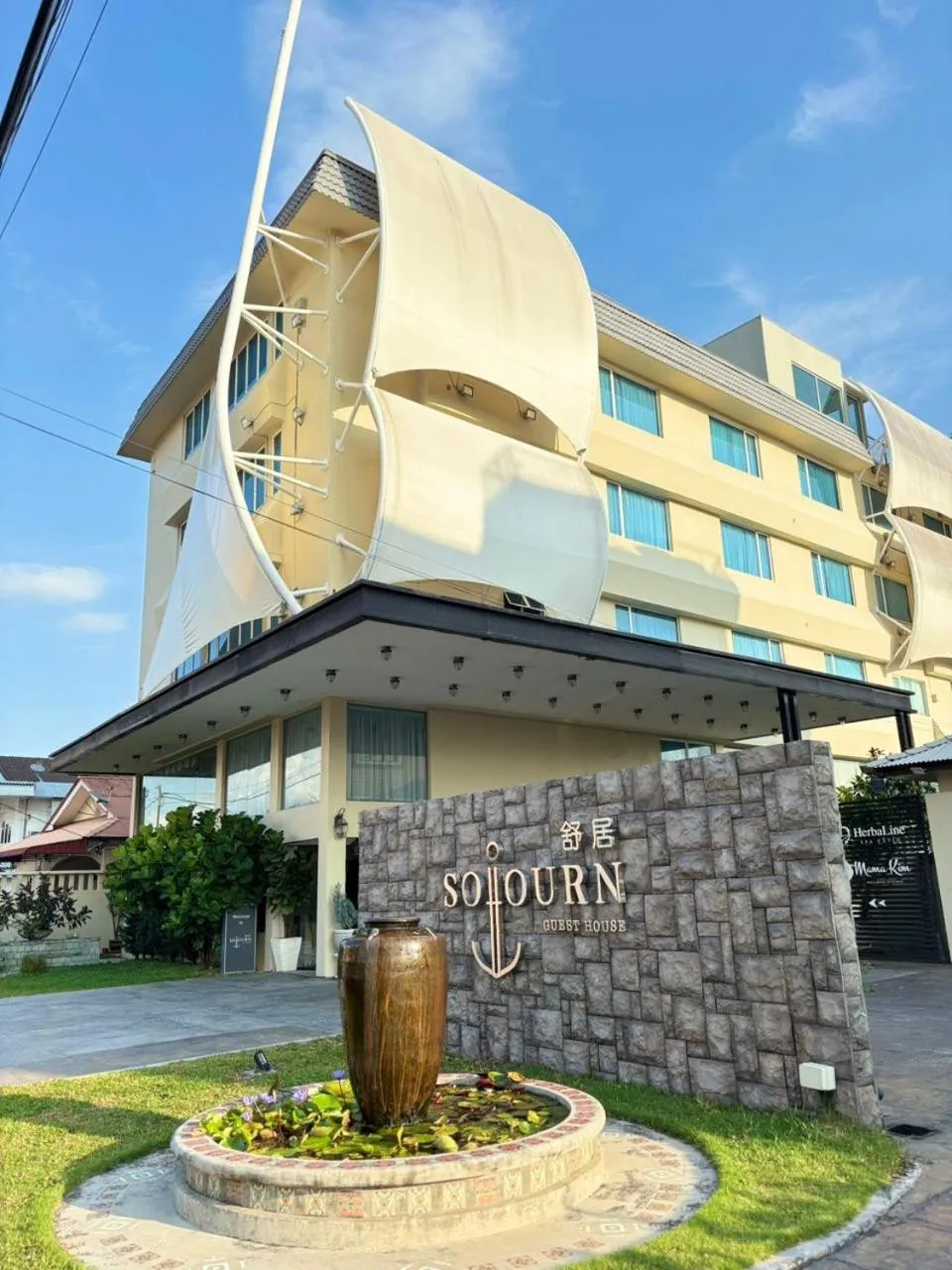 Property building in Sojourn Spa Hotel Melaka