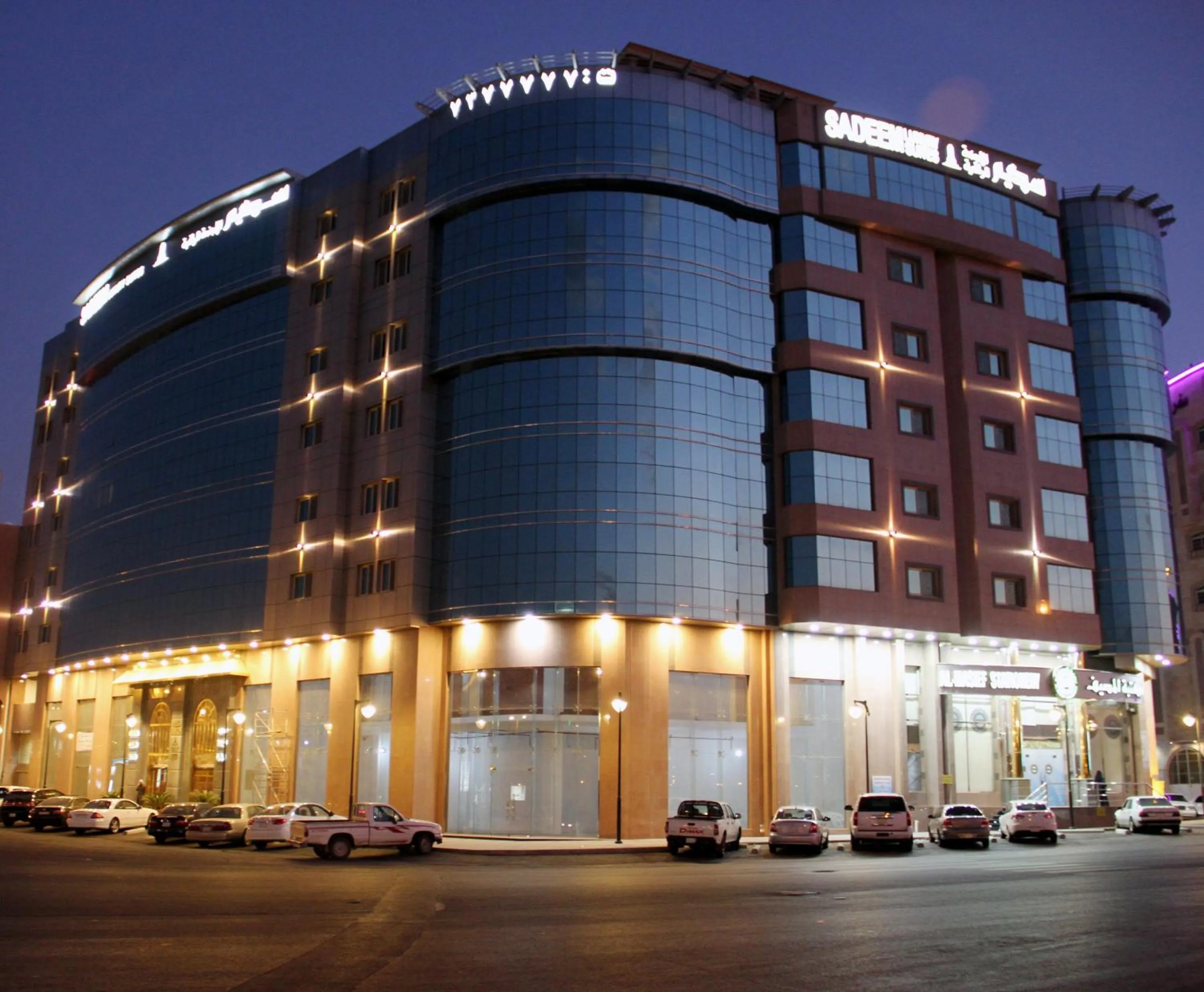 Facade/entrance in Sadeem Al Fajr Hotel Suites