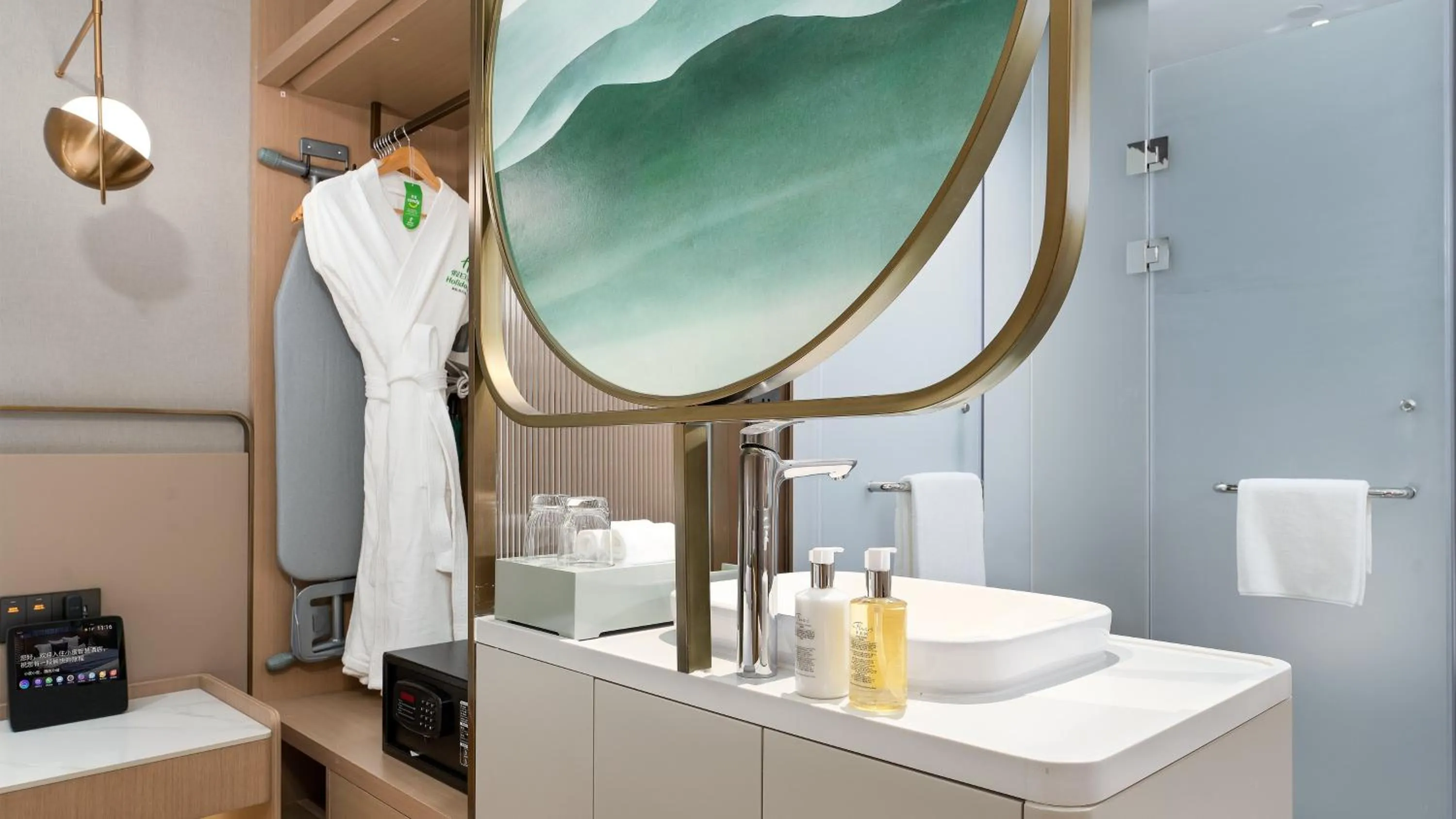 Photo of the whole room in Holiday Inn Changsha Malanshan by IHG