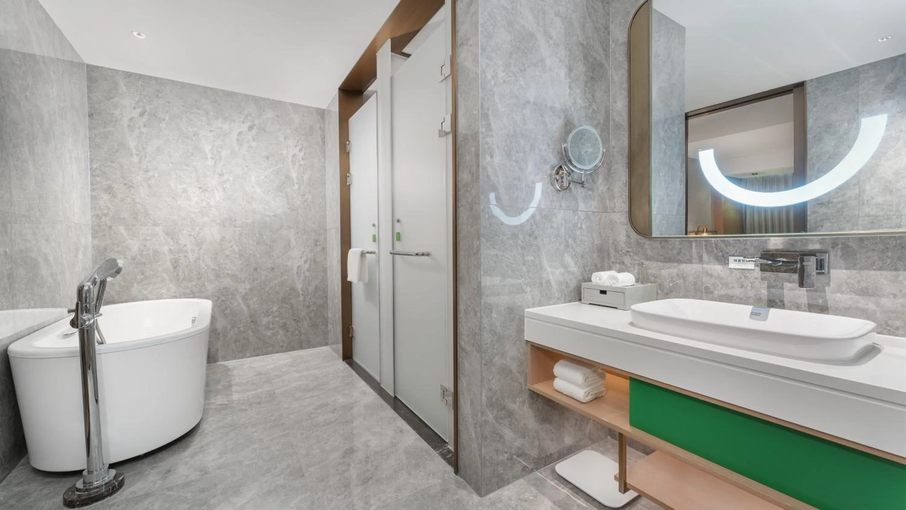 Photo of the whole room in Holiday Inn Changsha Malanshan by IHG