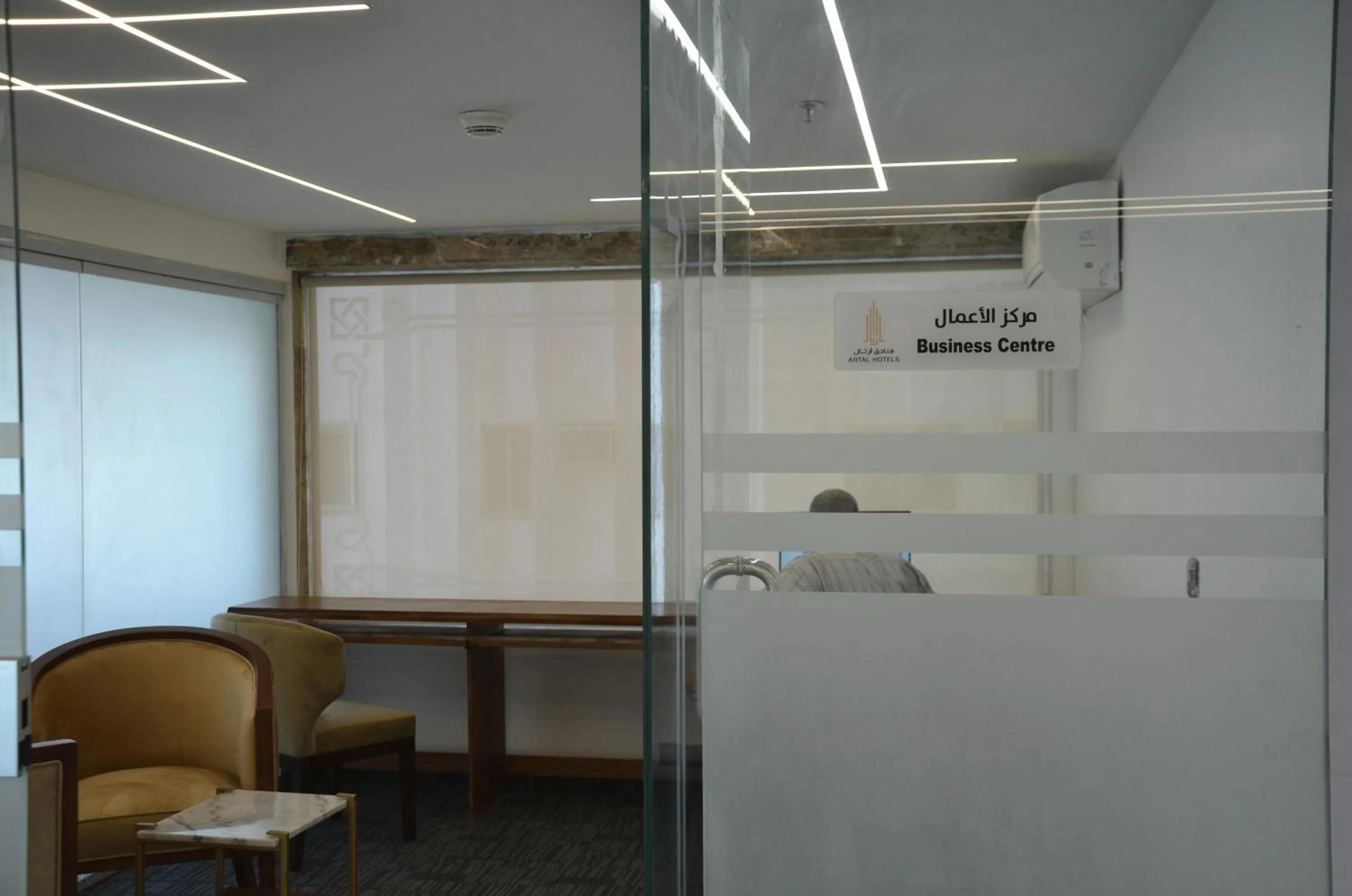 Business facilities in Artal Taiba Hotel