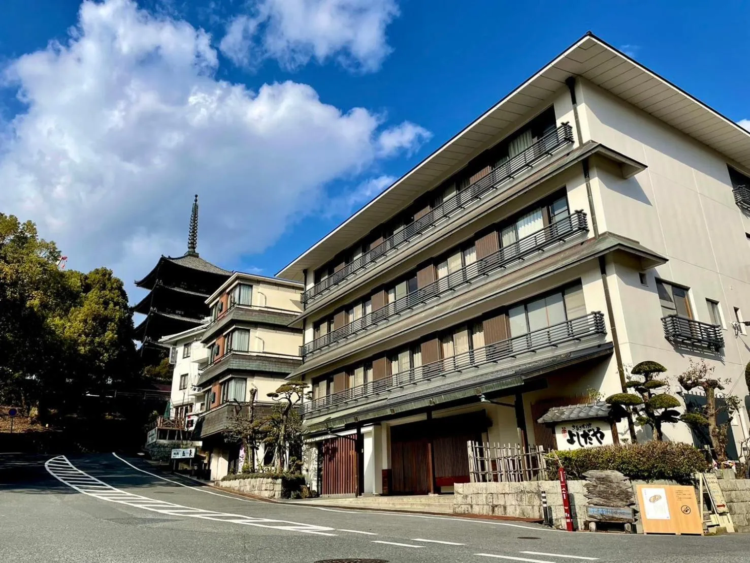 Property building in Yoshidaya Ryokan よしだや
