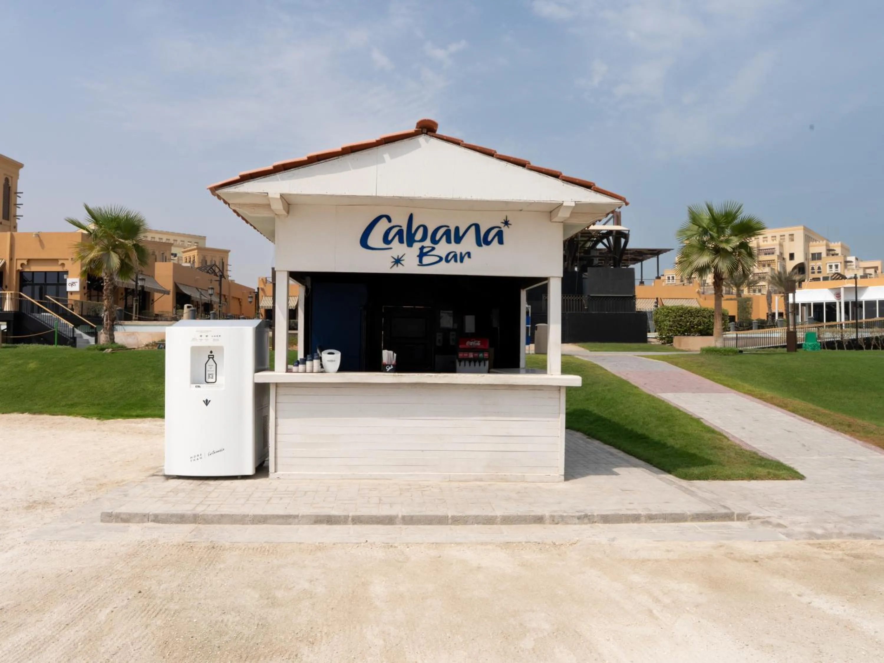 Lounge or bar in Rixos Bab Al Bahr - Ultra All Inclusive