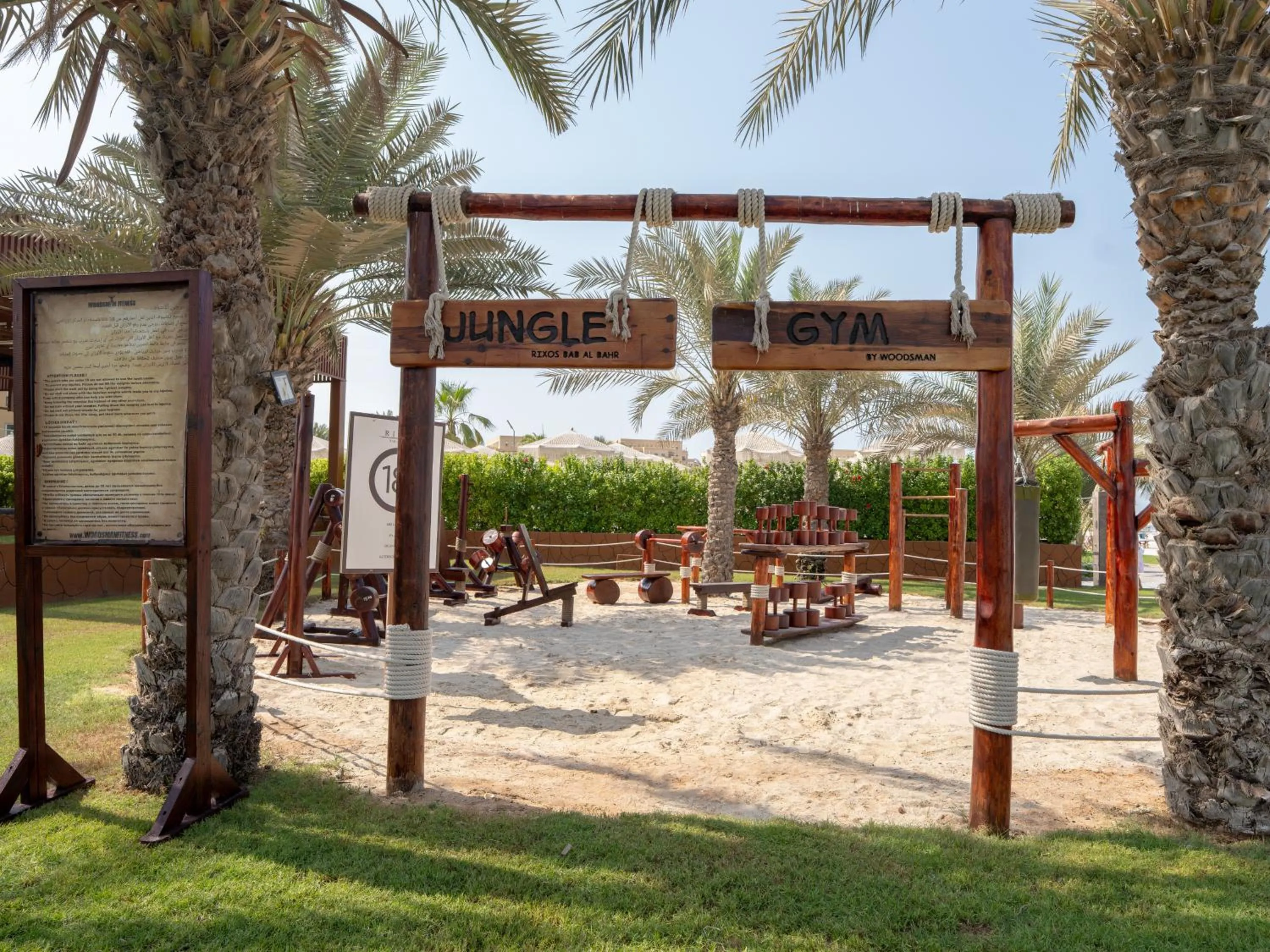 Garden in Rixos Bab Al Bahr - Ultra All Inclusive