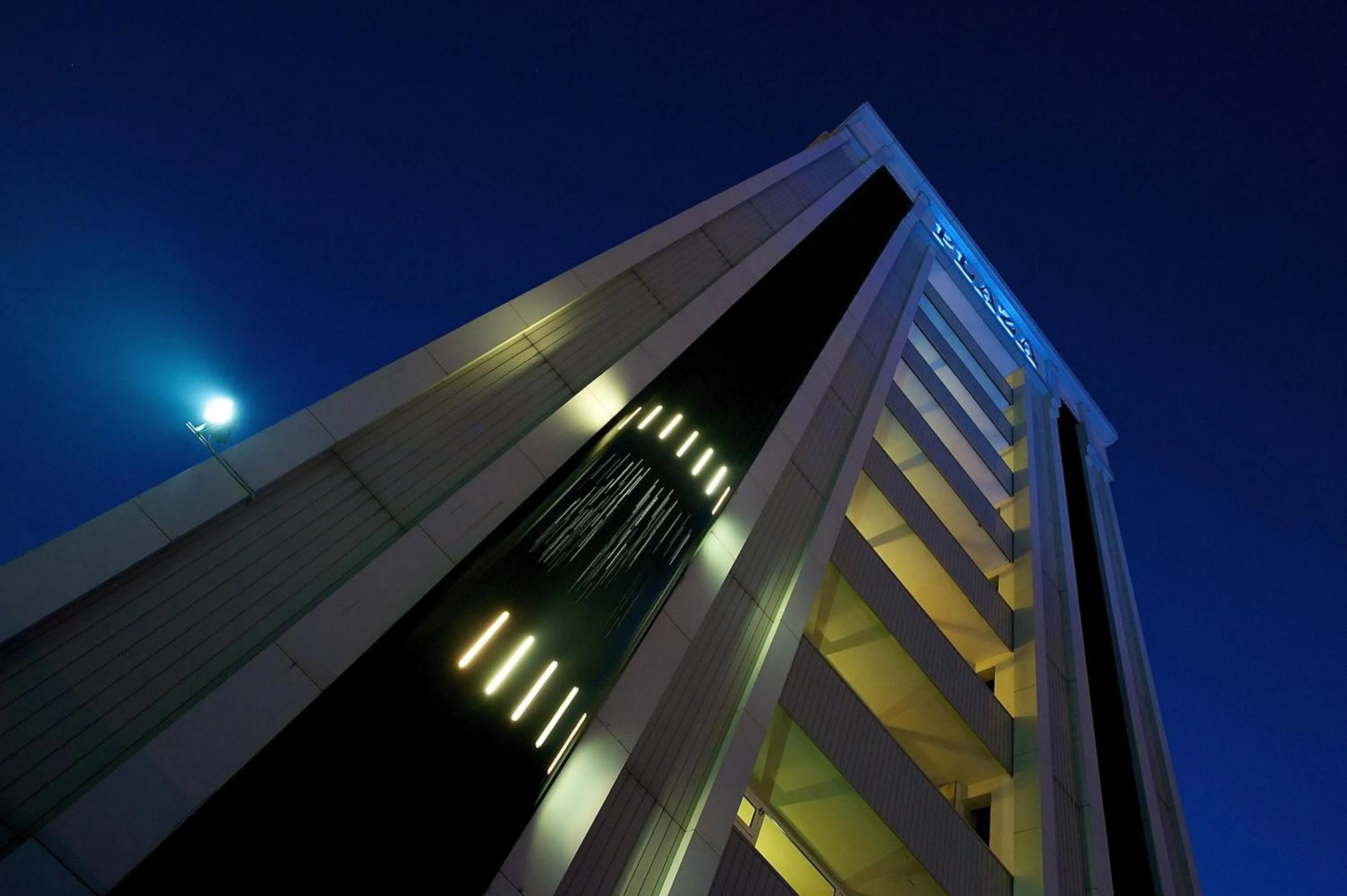 Facade/entrance in Plaza Hotel Abano Terme