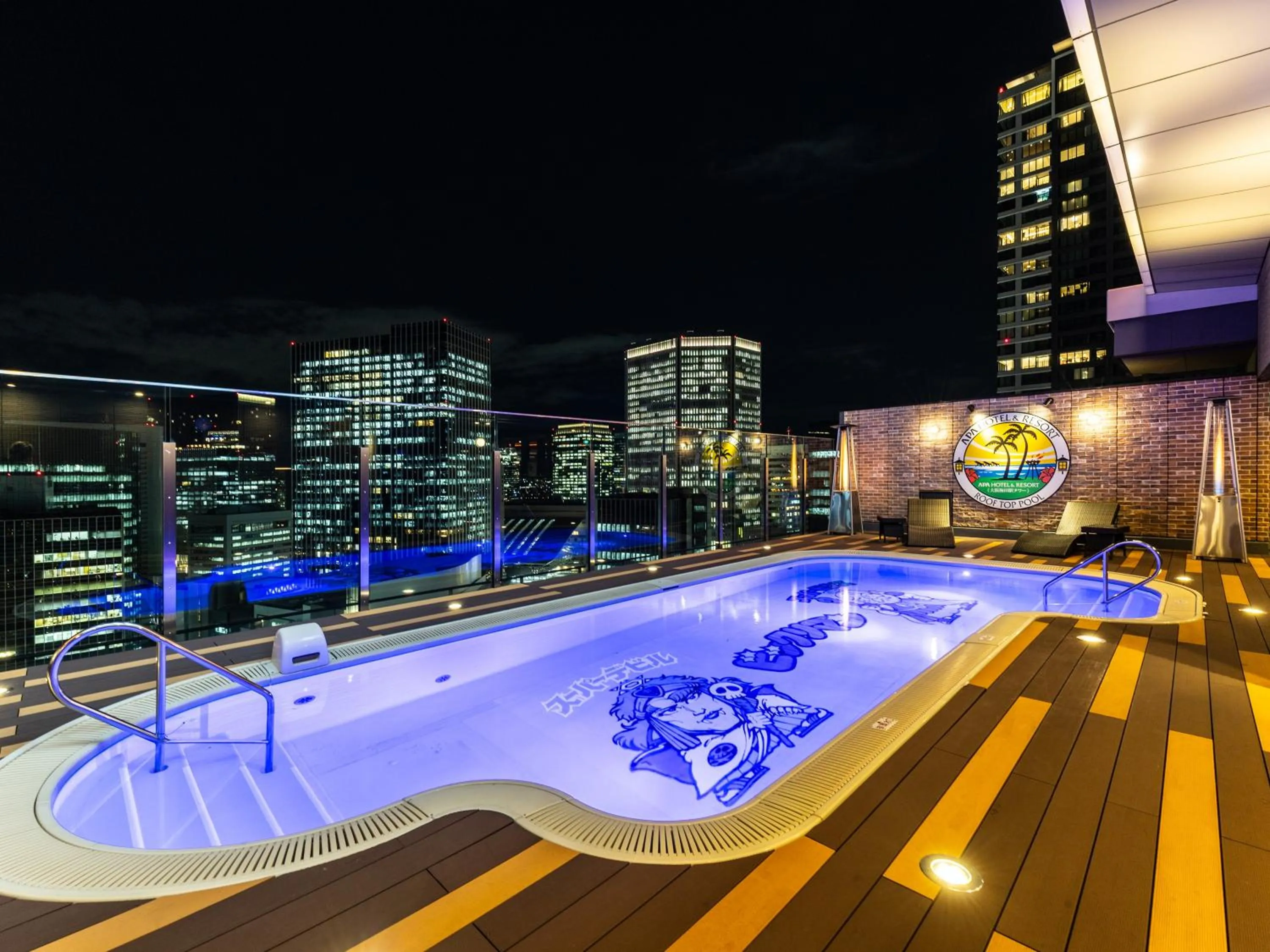 Pool view in APA Hotel & Resort Osaka Umeda Eki Tower