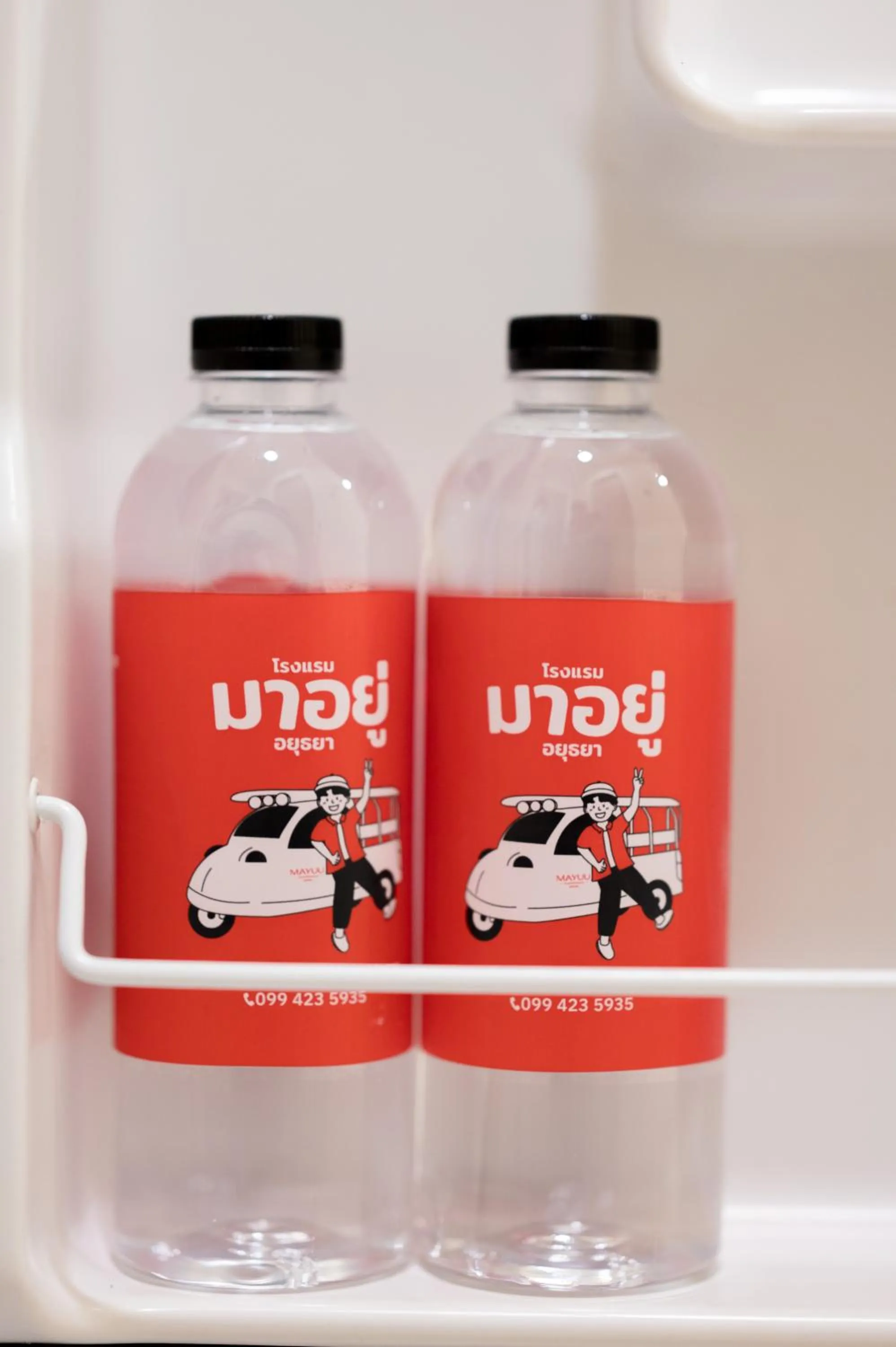 Mayuu Ayutthaya Hotel