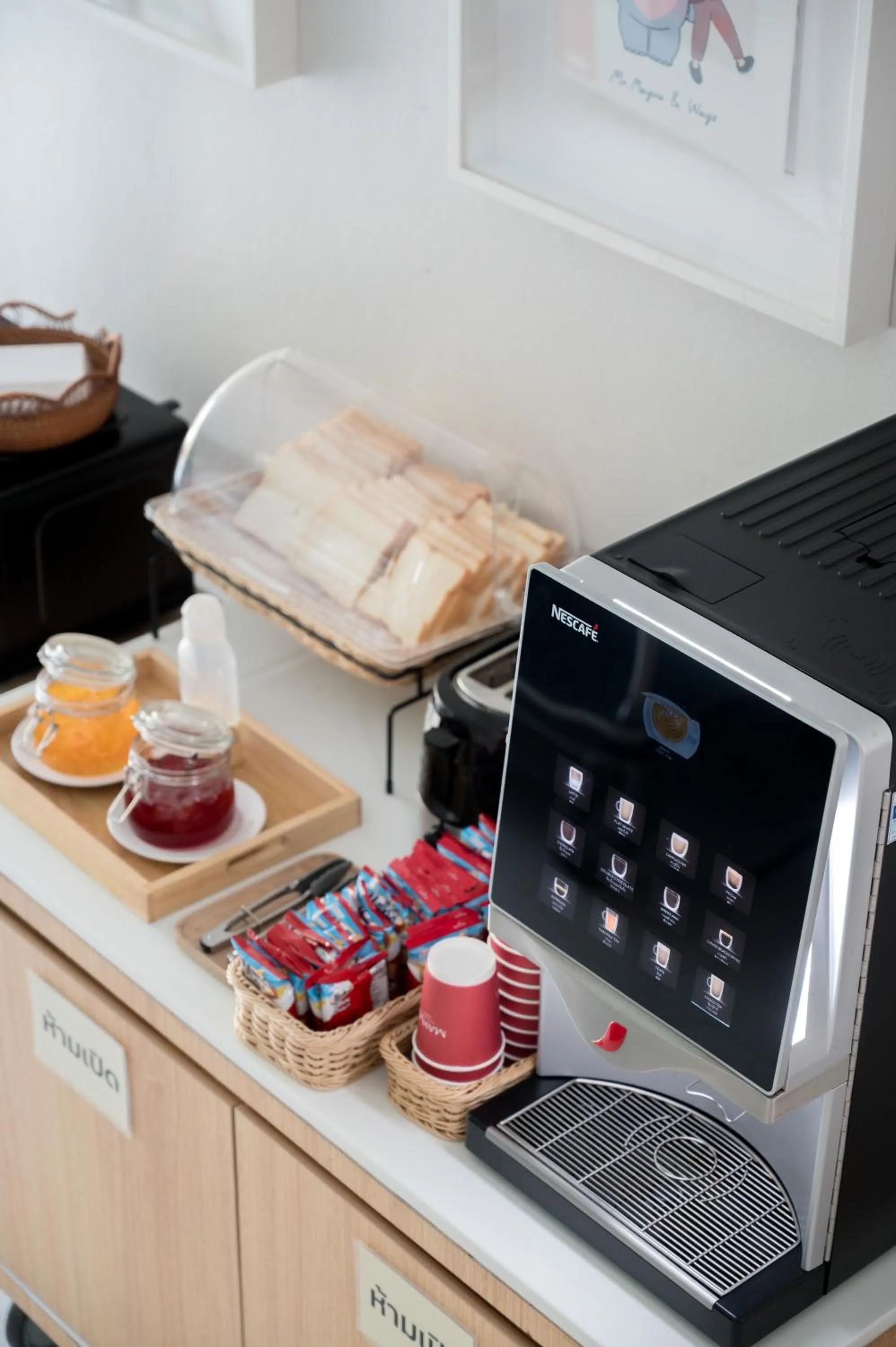 Mayuu Ayutthaya Hotel