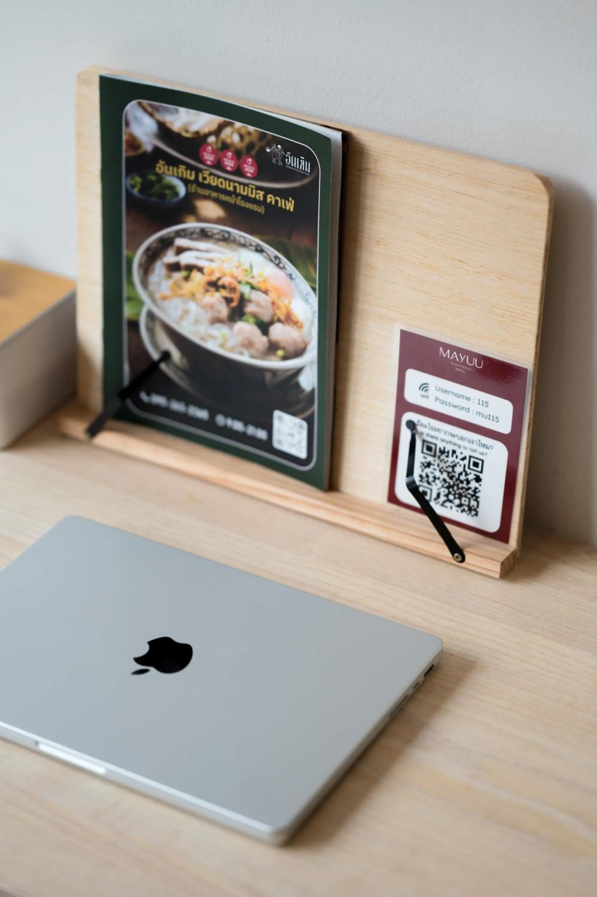 Mayuu Ayutthaya Hotel