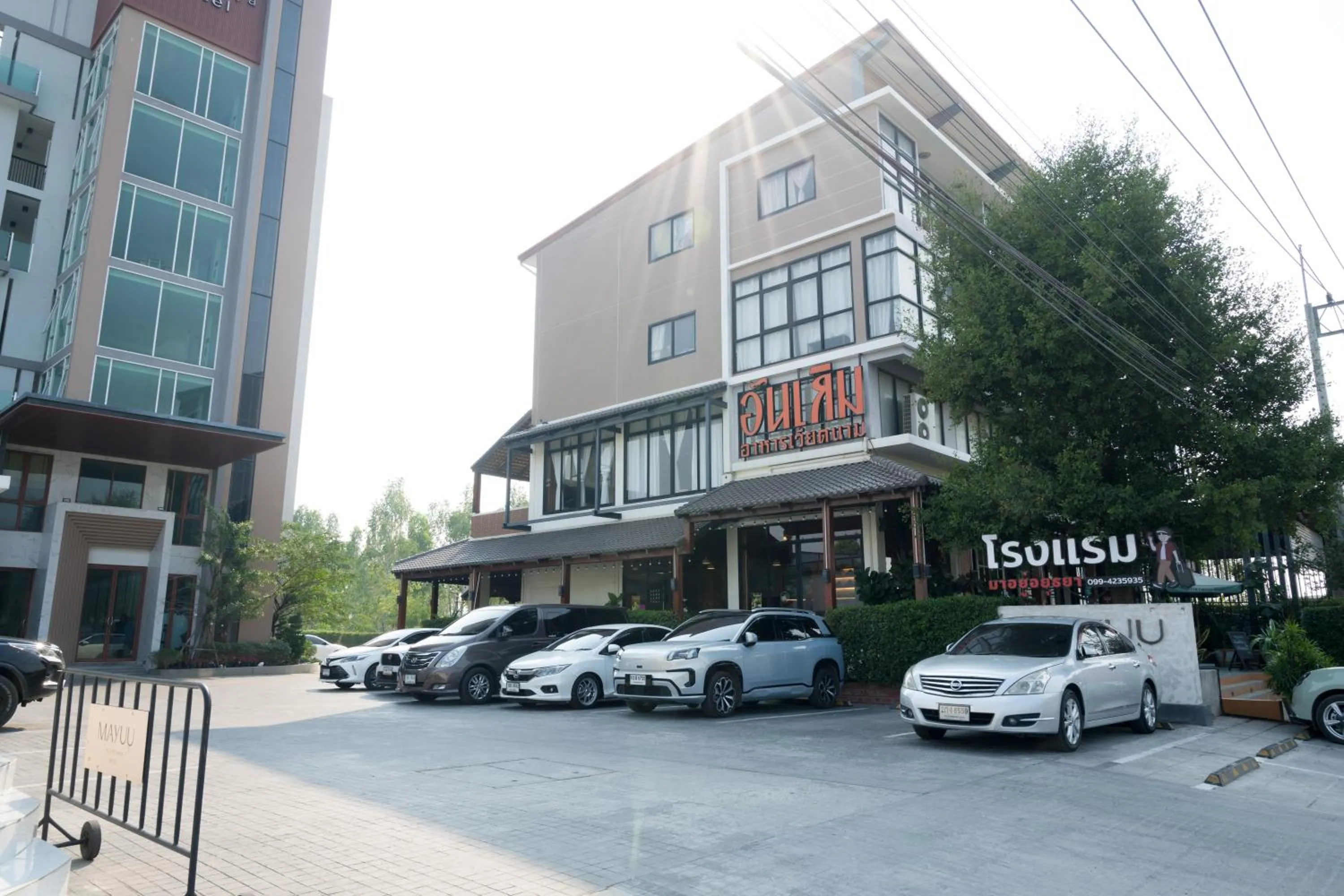 Mayuu Ayutthaya Hotel