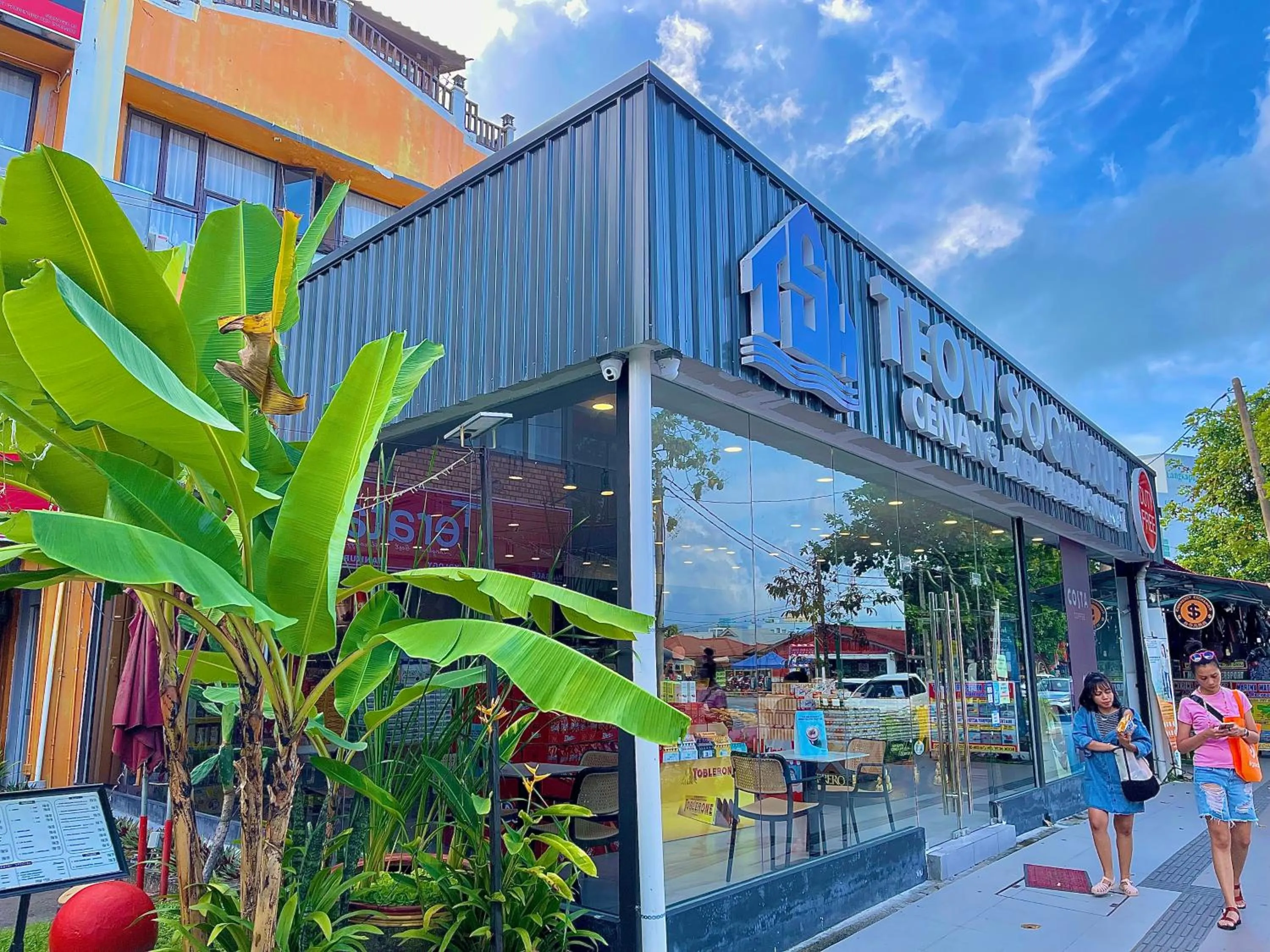 Neighbourhood in Arch Dormitorio Cenang