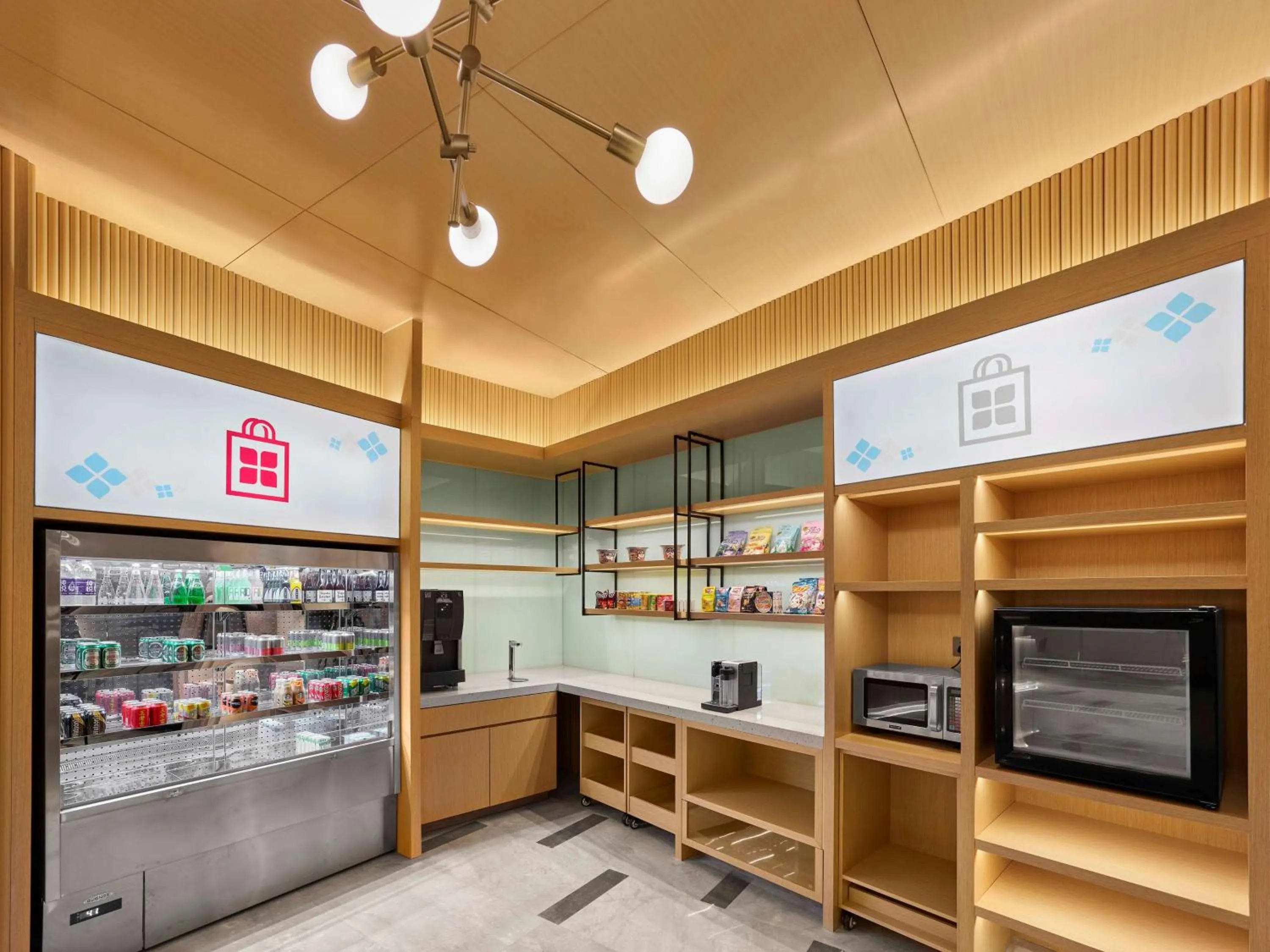 Restaurant/places to eat in Hilton Garden Inn Lhasa