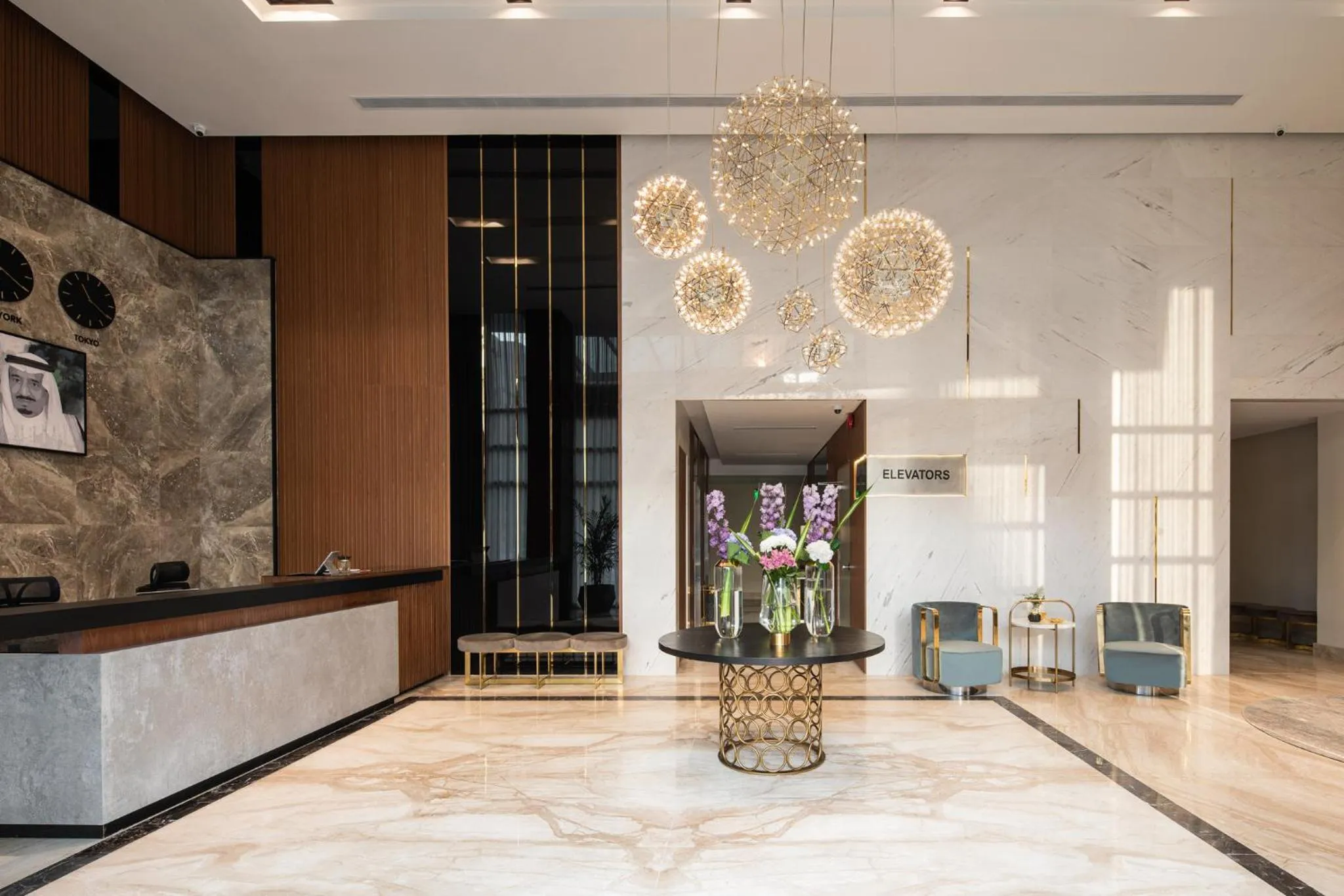 Lobby or reception in Marlo Hotel - فندق مارلو