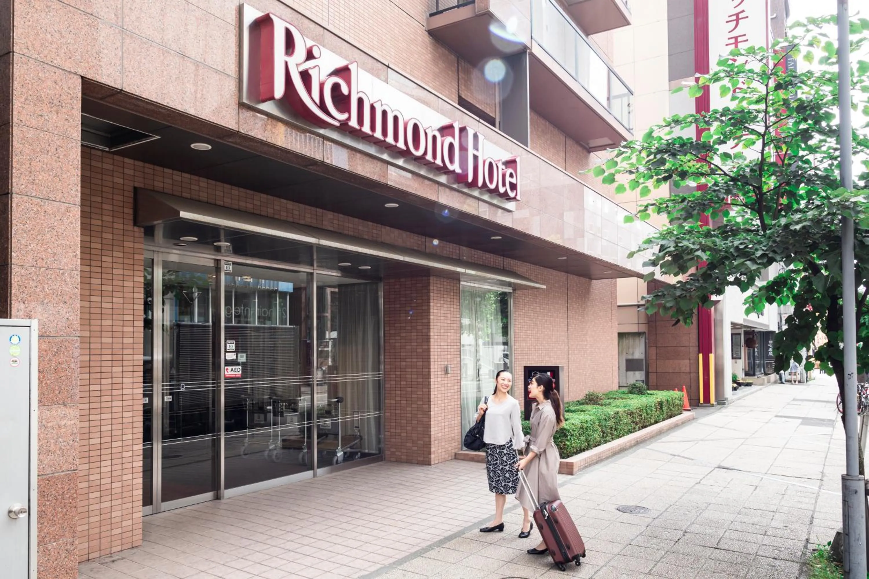 Facade/entrance in Richmond Hotel Sapporo Odori