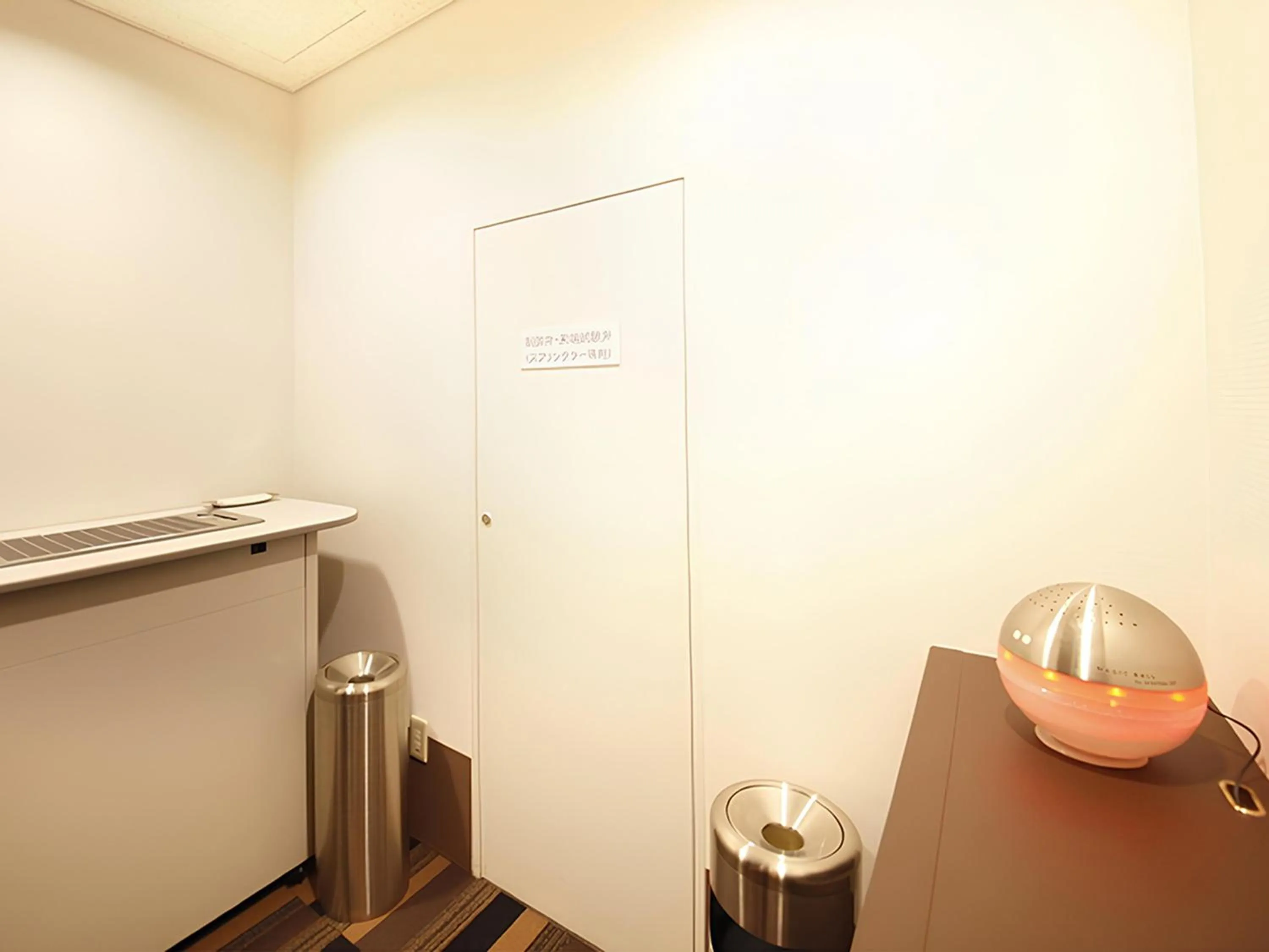 Richmond Hotel Sapporo Odori