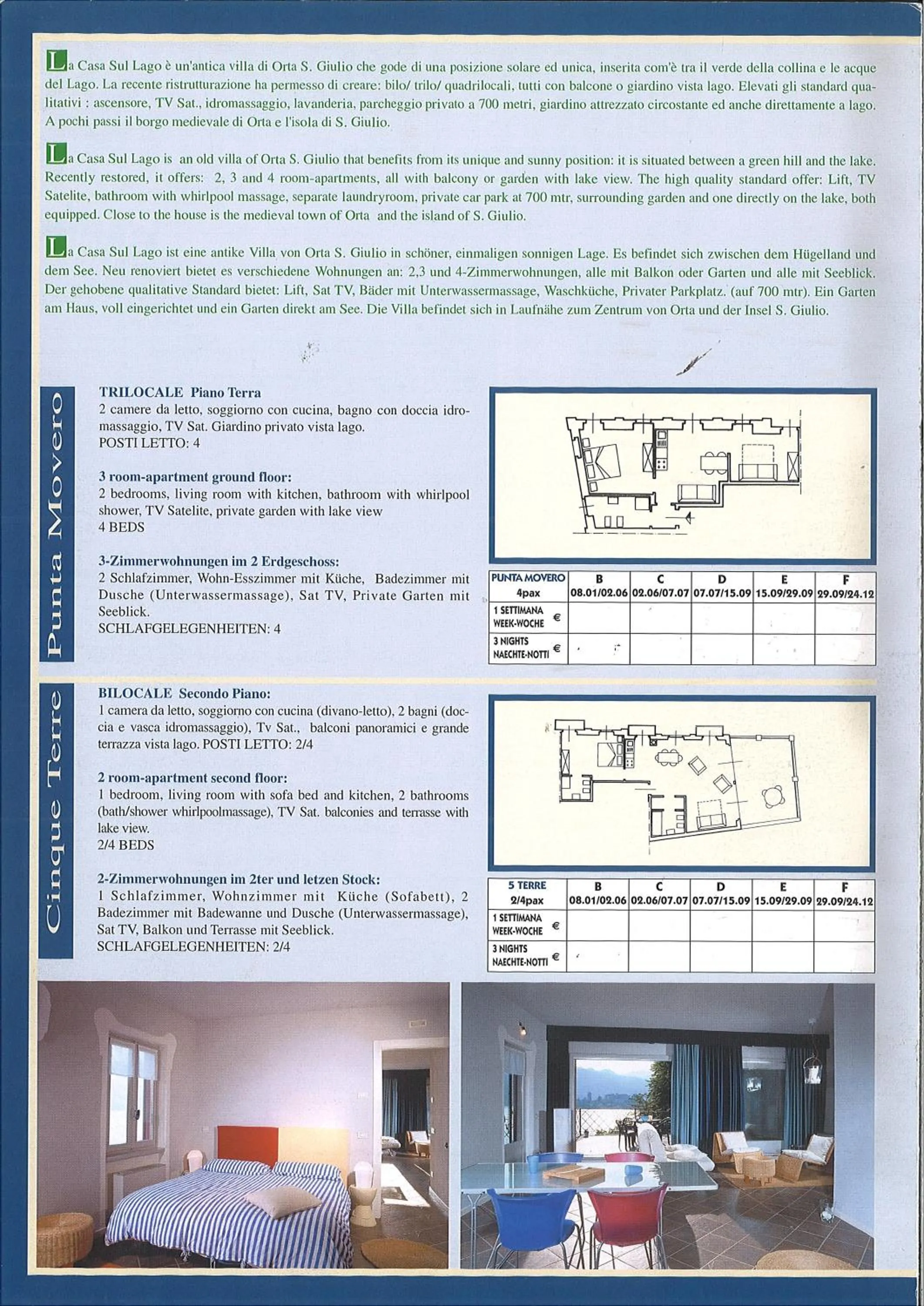 Breakfast in Hotel Aracoeli