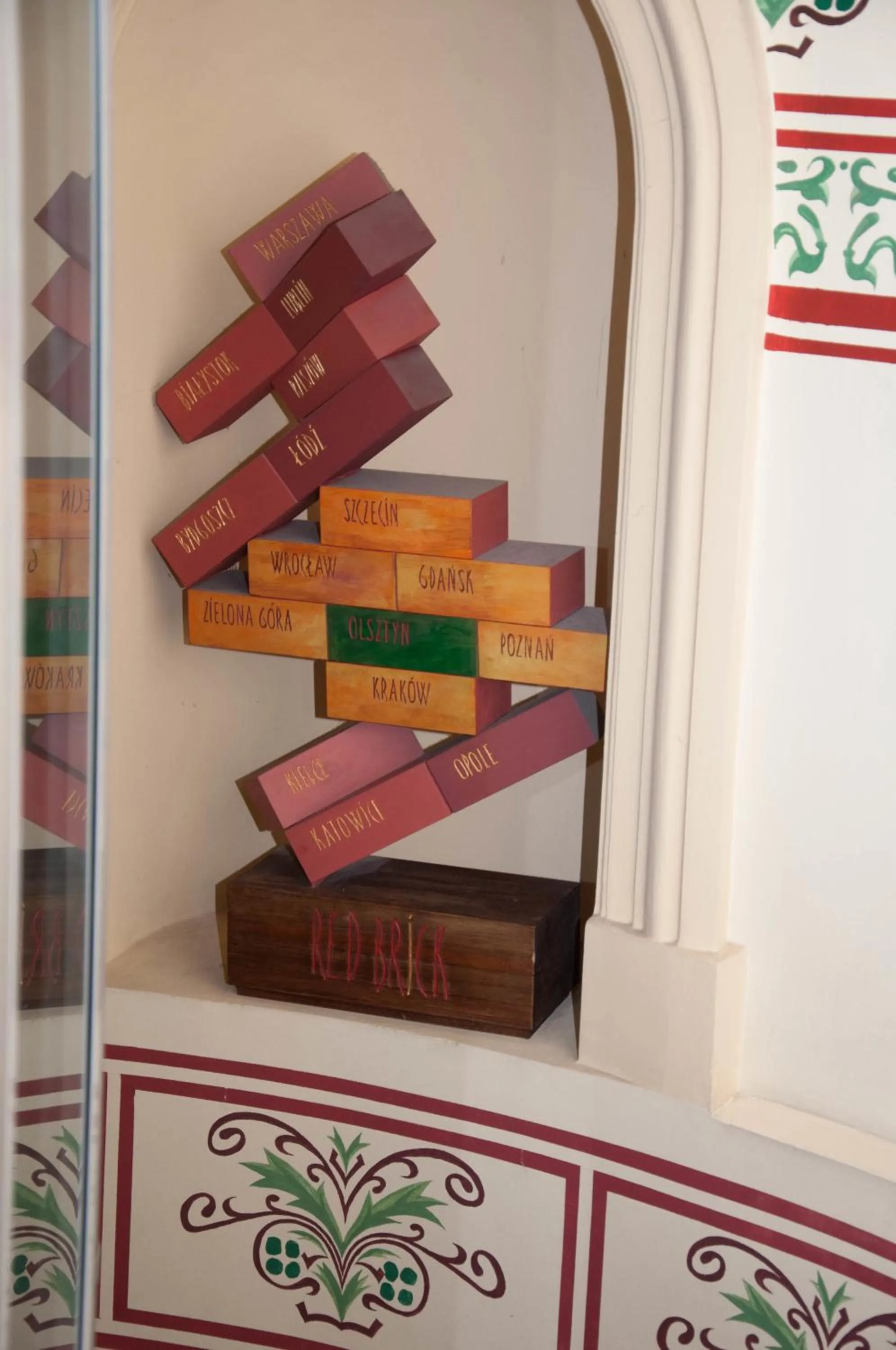 Decorative detail in Red Brick Apartments