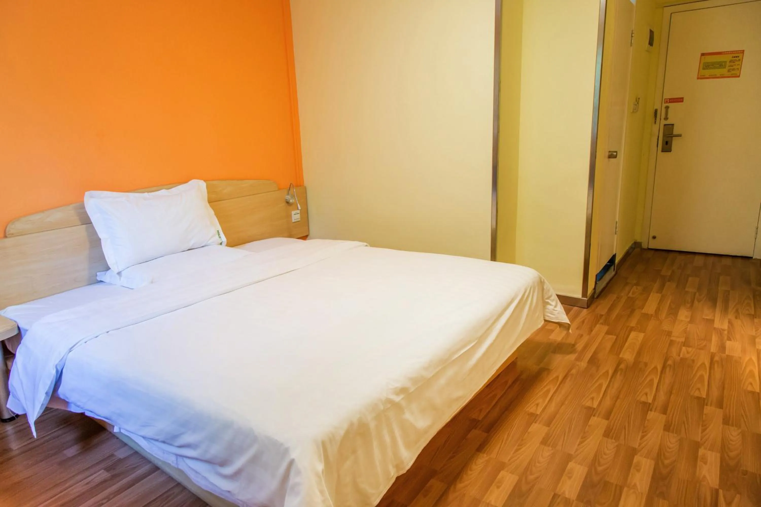 Bed in 7Days Inn Guangzhou Kecun Metro 2nd Branch