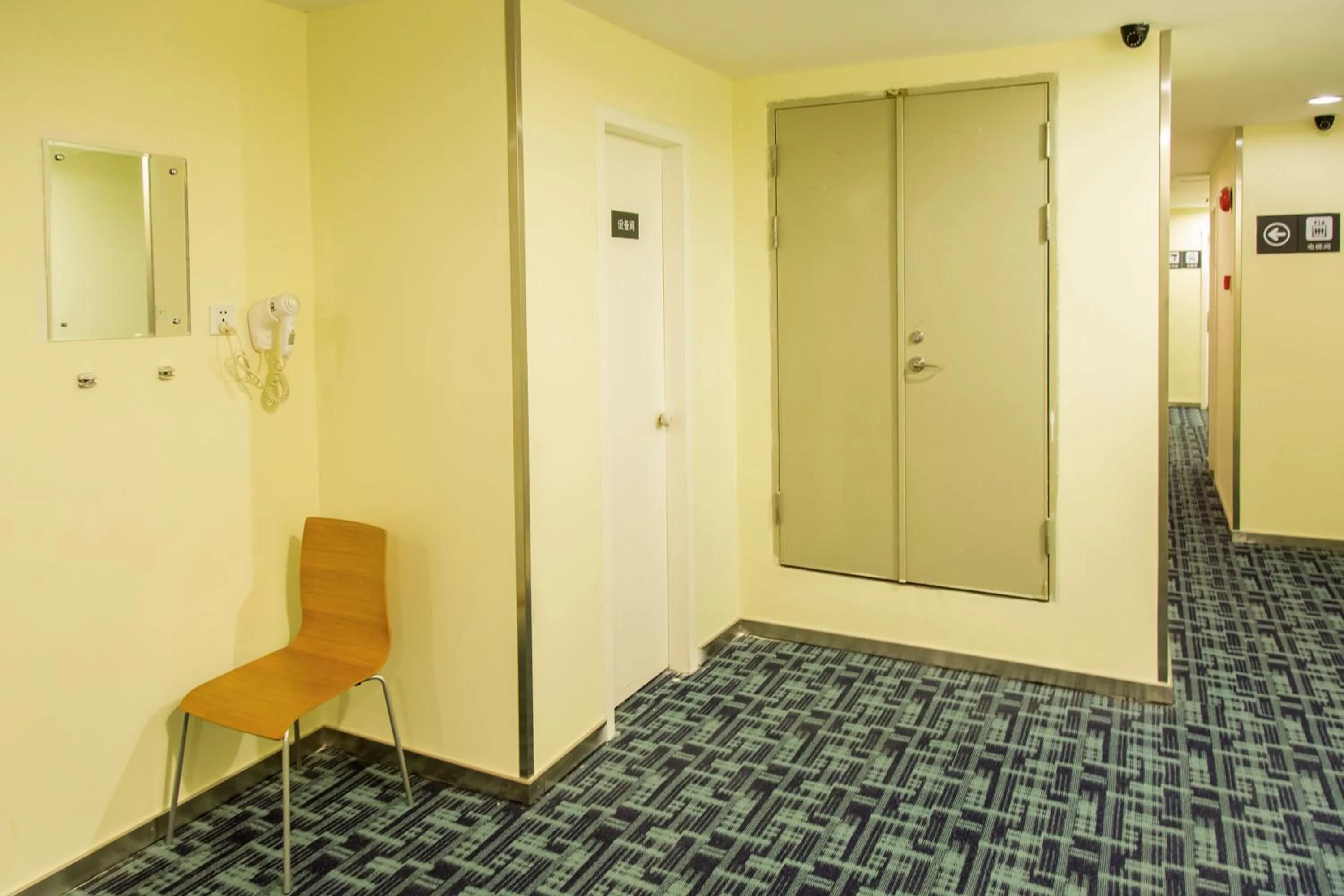 Seating area, TV/Entertainment Center in 7Days Inn Guangzhou Kecun Metro 2nd Branch