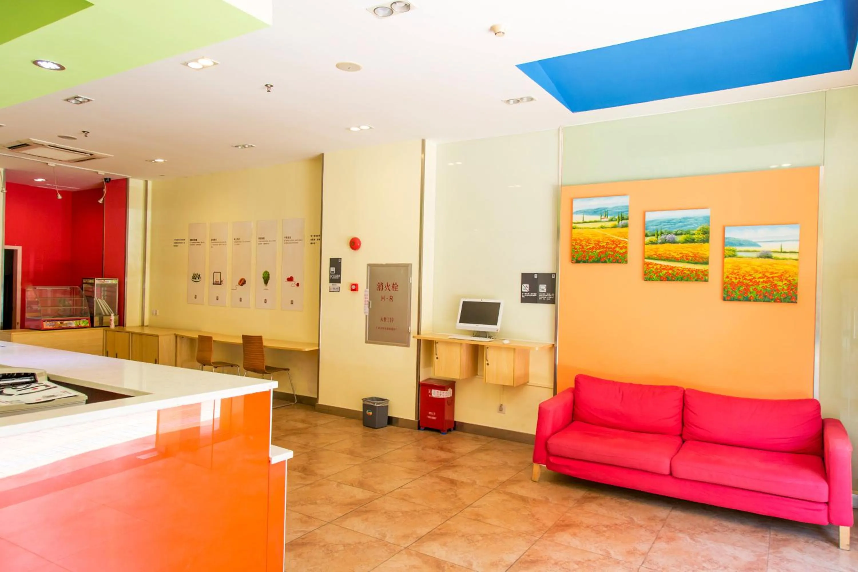 Lobby or reception, Lobby/Reception in 7Days Inn Guangzhou Kecun Metro 2nd Branch