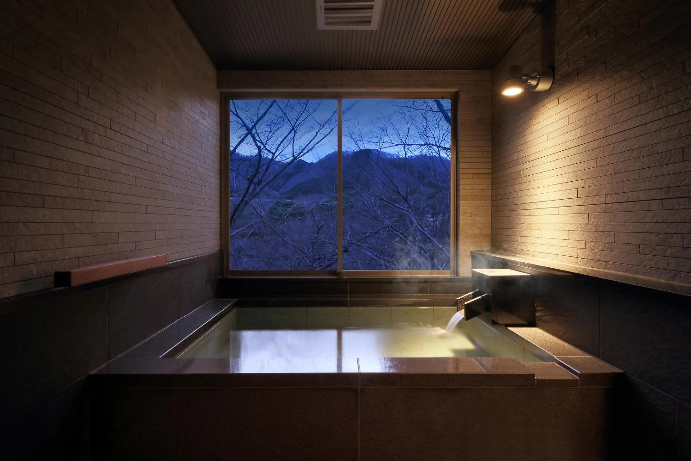 Hot Spring Bath in Nanaeyae