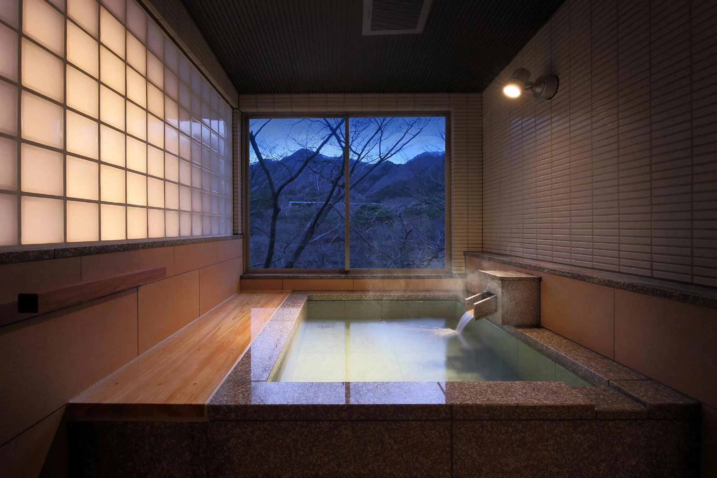 Hot Spring Bath in Nanaeyae