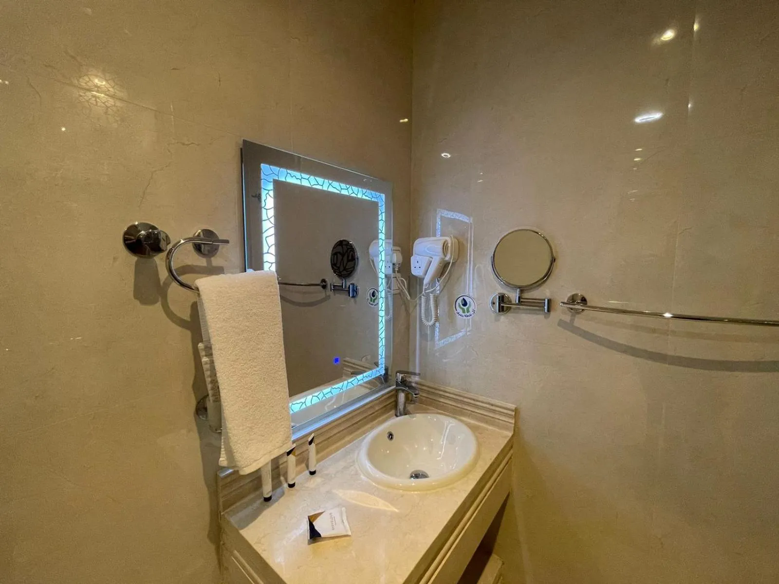 Smayah Residence Hotel - Riyadh Convention & Exhibition center