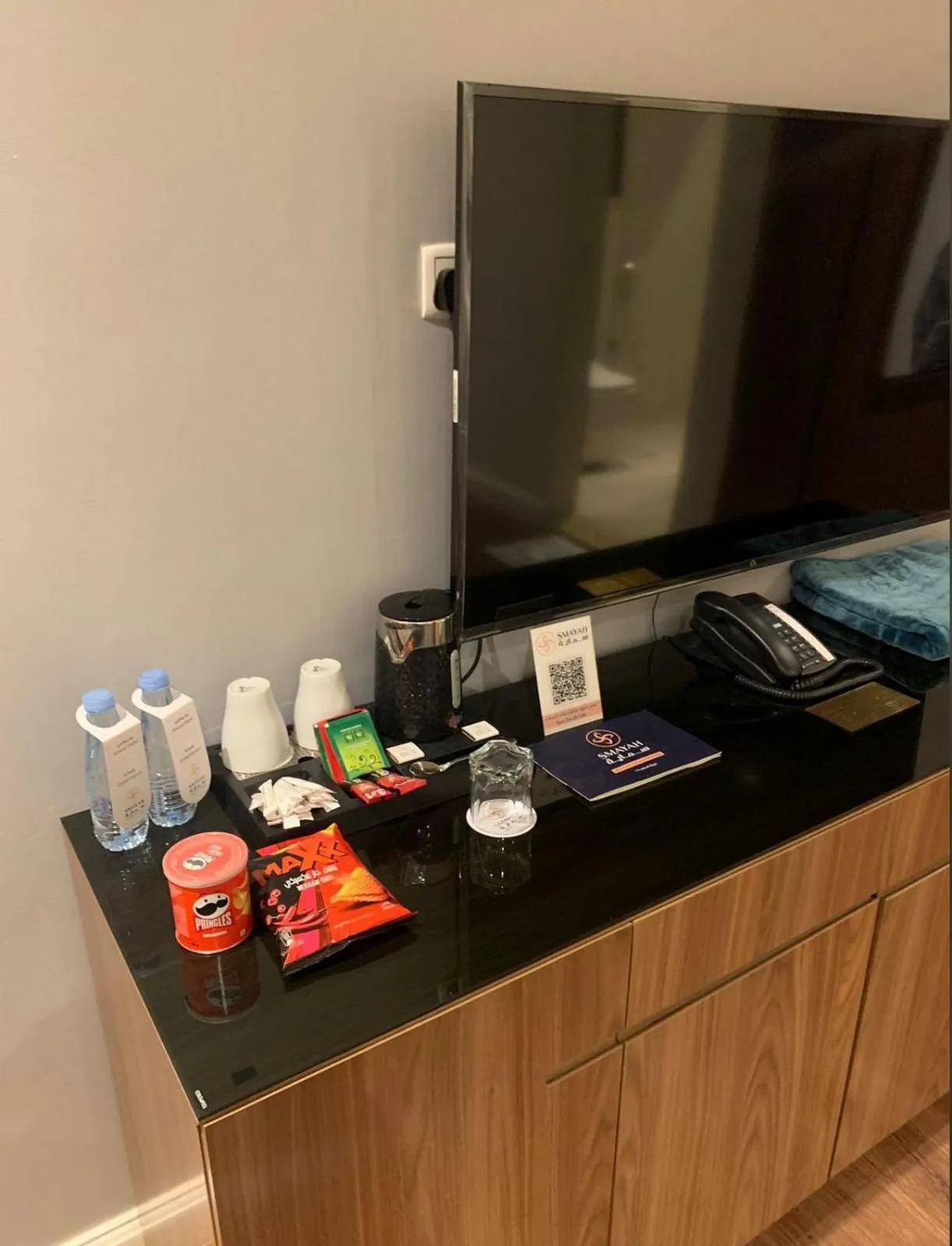 Smayah Residence Hotel - Riyadh Convention & Exhibition center