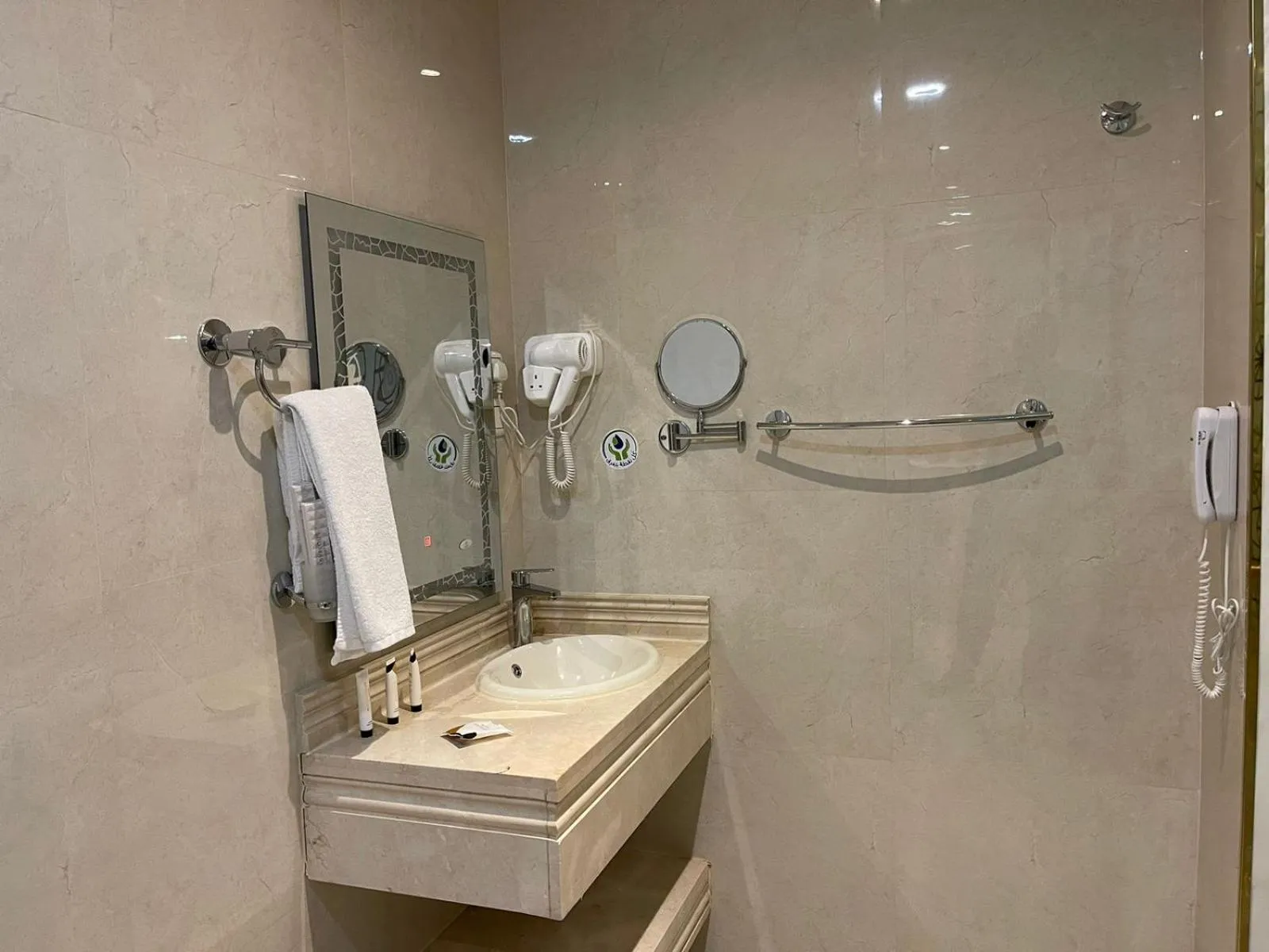 Smayah Residence Hotel - Riyadh Convention & Exhibition center