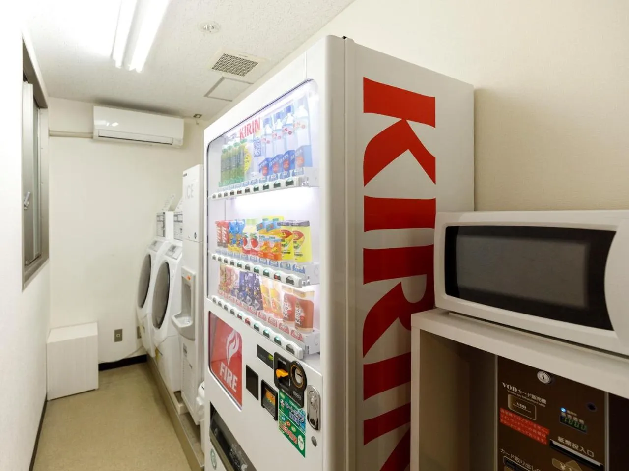 vending machine in Hotel La Foresta By Rigna