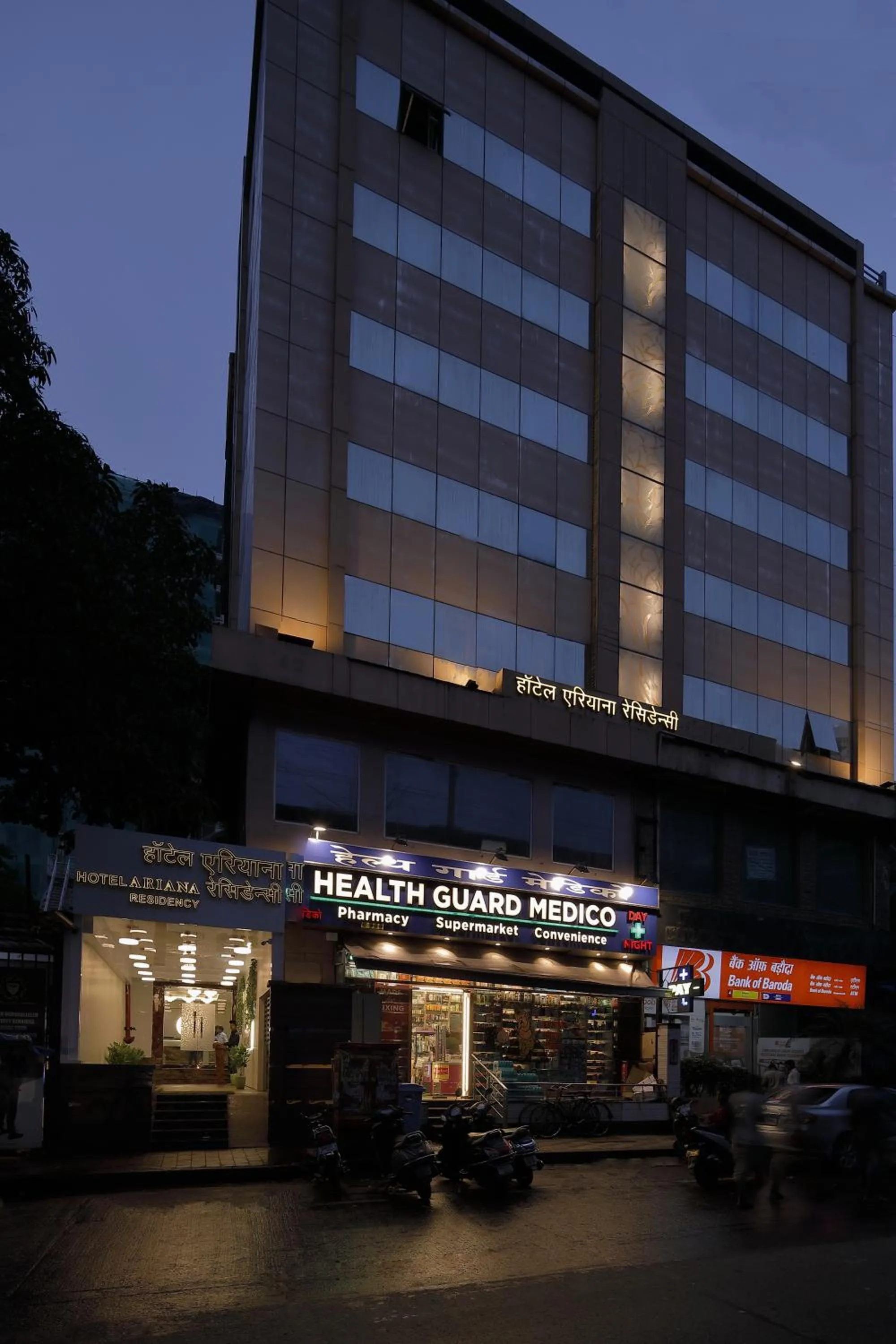 Property building in Hotel Ariana Residency