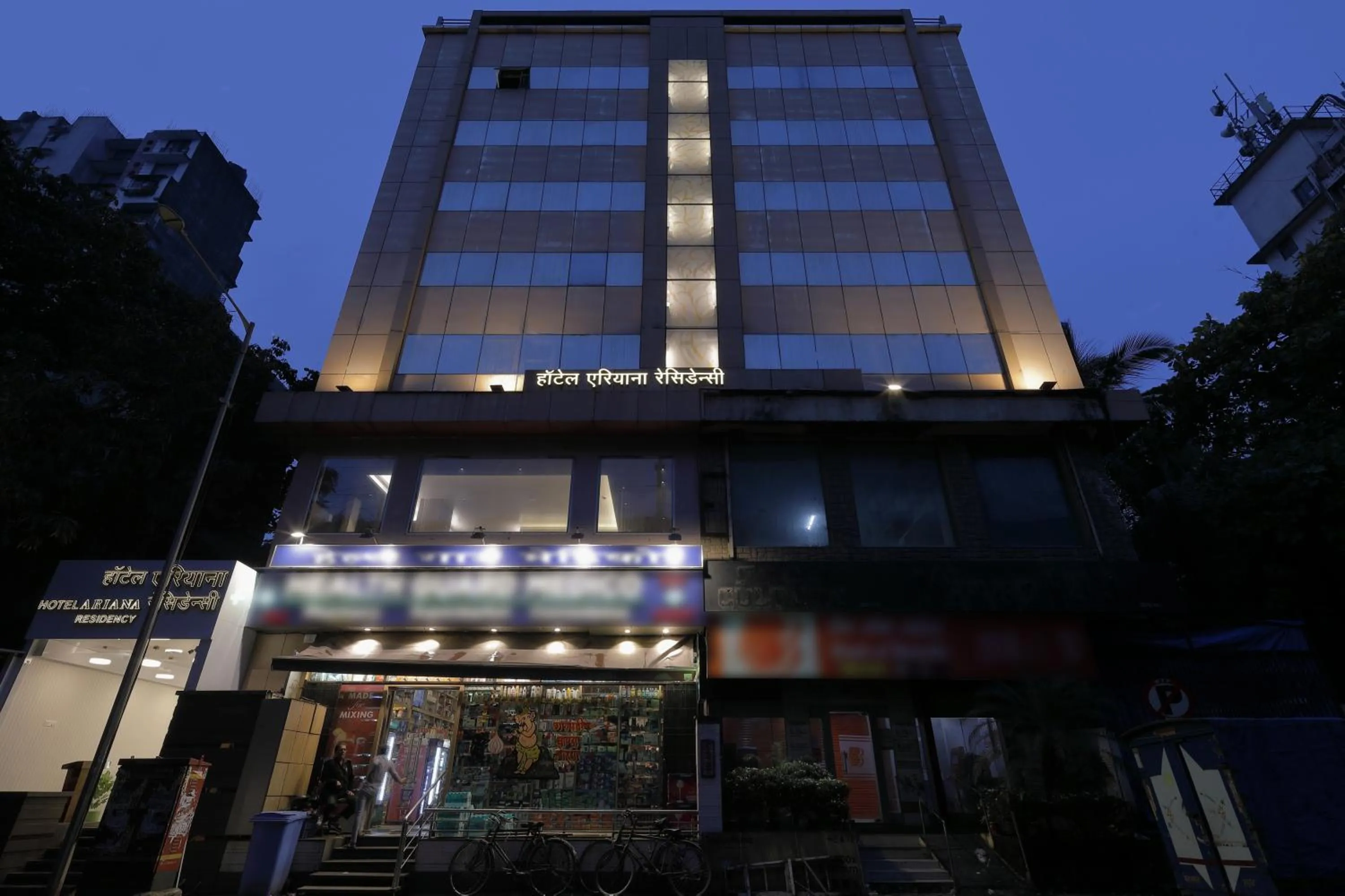 Property building in Hotel Ariana Residency