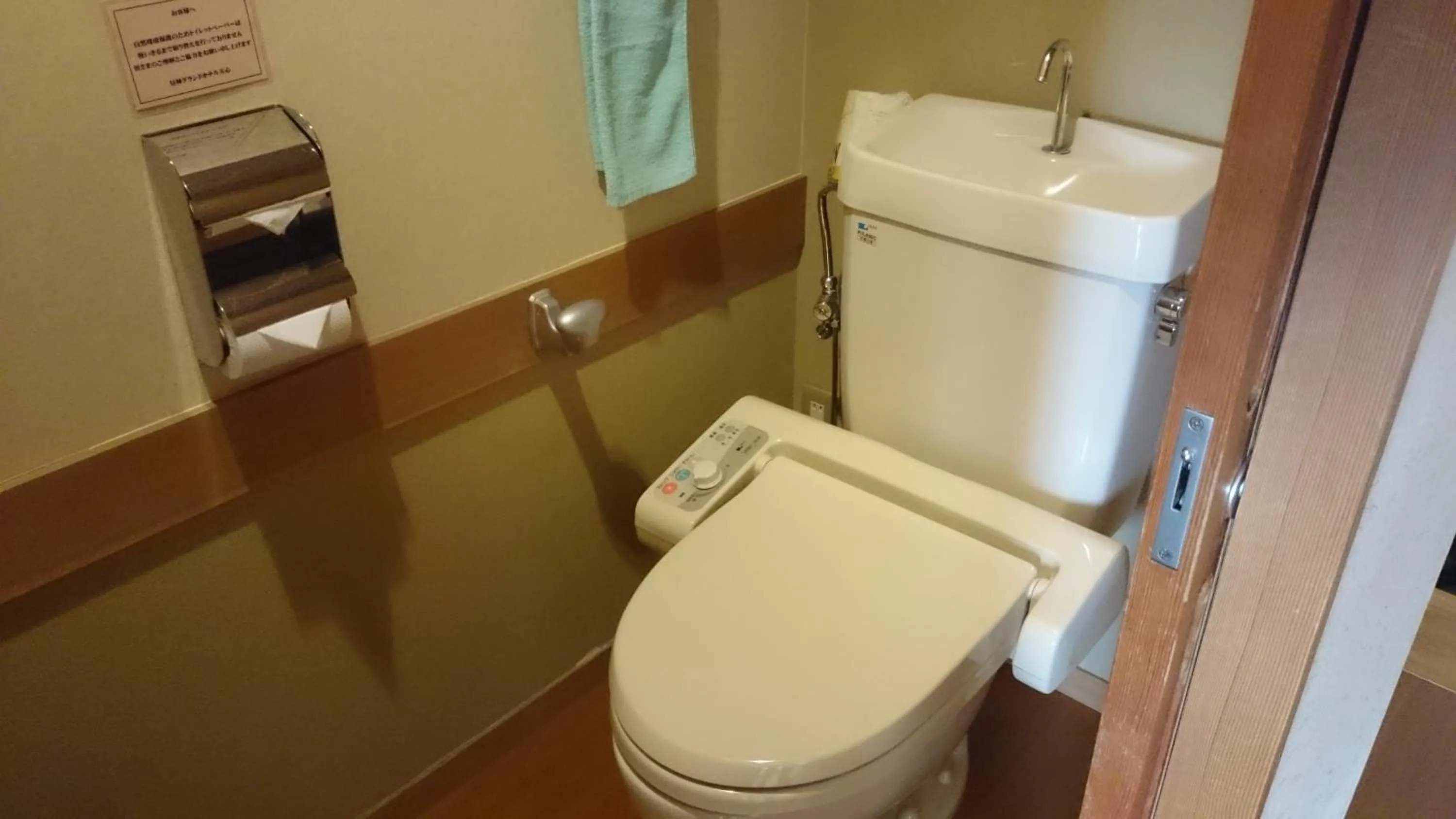 Photo of the whole room in Hirugami Grand Hotel Tenshin