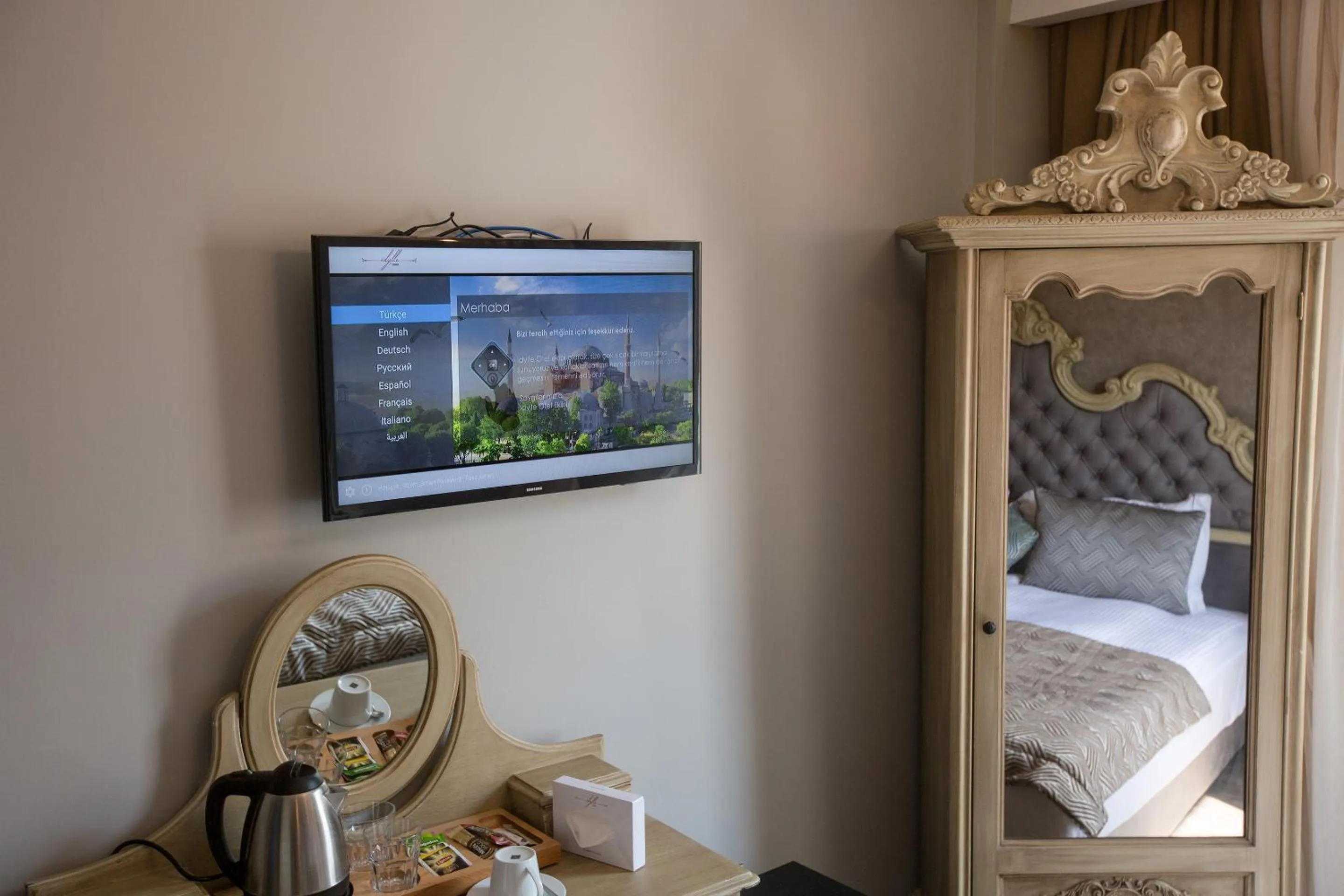 Coffee/tea facilities in Idylle Hotel