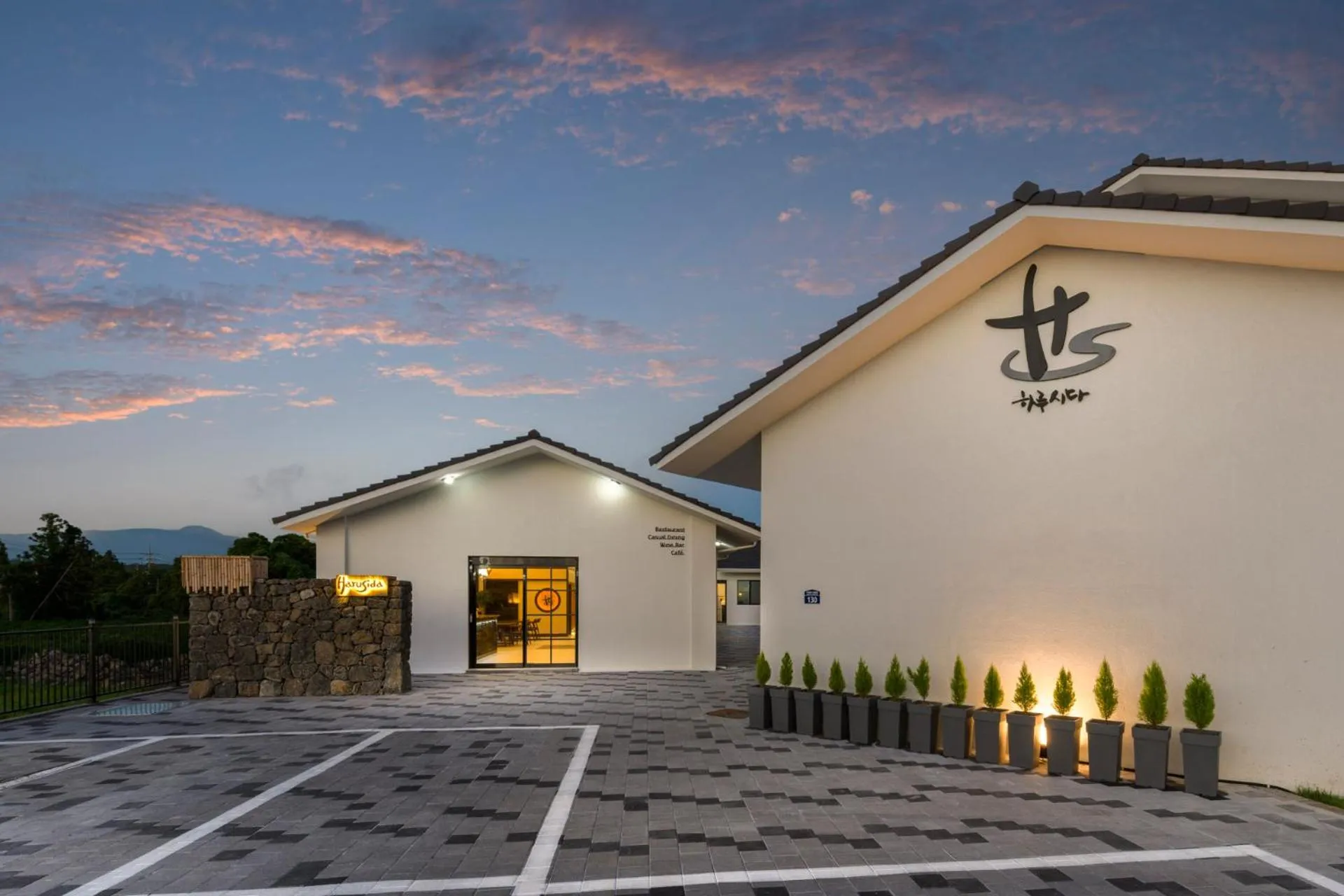 Property building in Hotel HaruSida