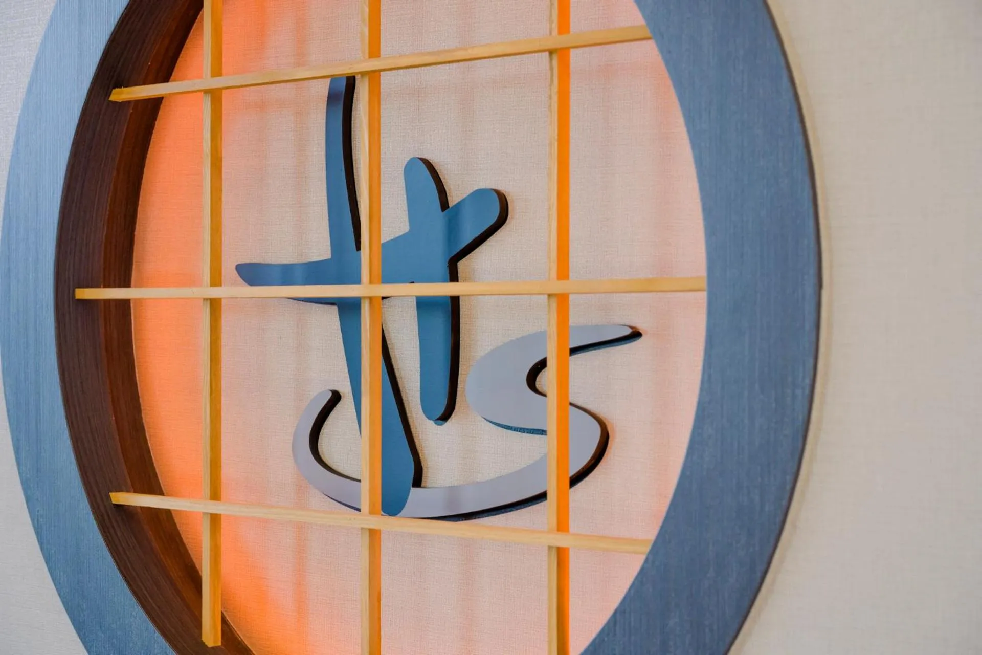 Property logo or sign in Hotel HaruSida