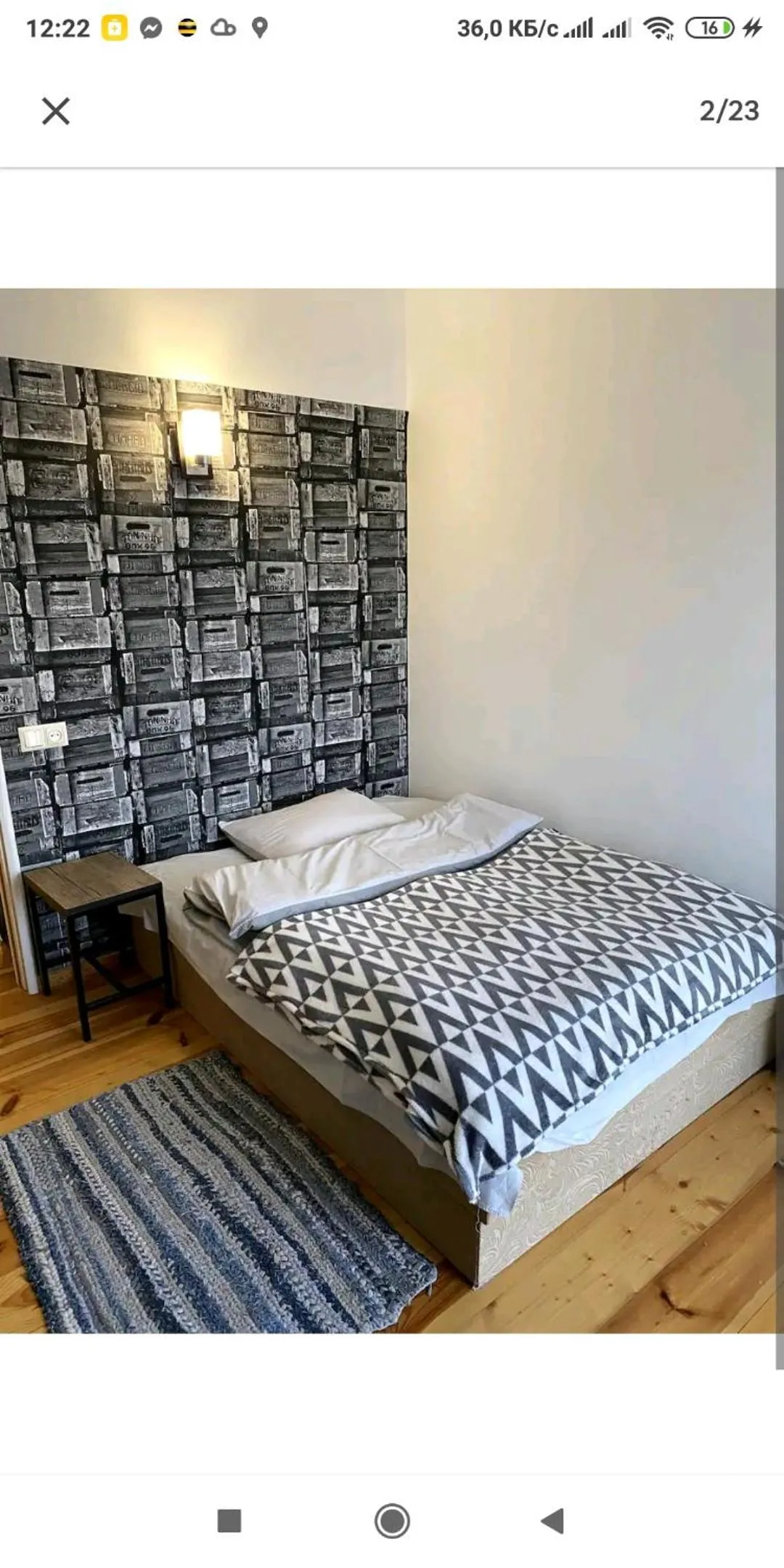 Economy Single Room in Artson B&B Vagharshapat