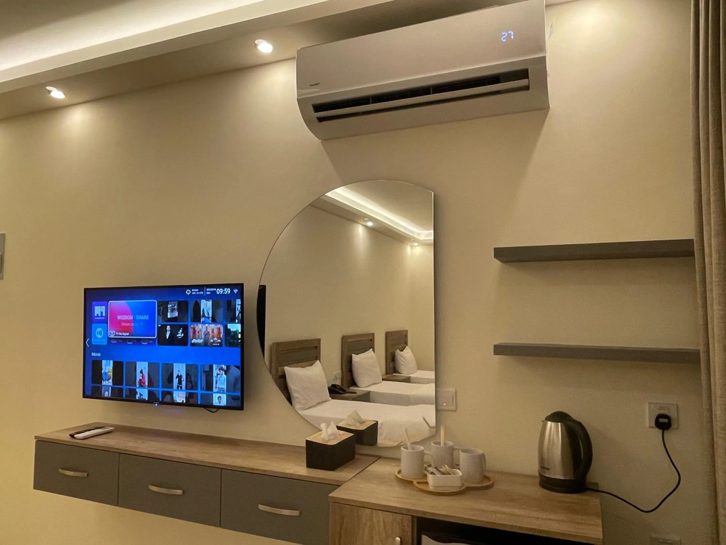 TV and multimedia in Aster Hotel Aqaba