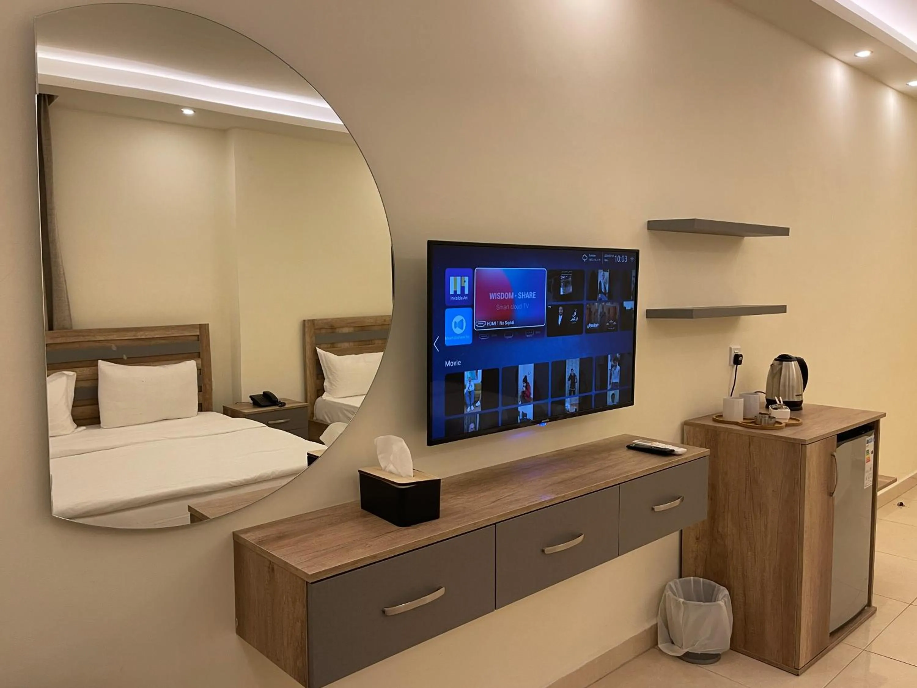TV and multimedia in Aster Hotel Aqaba