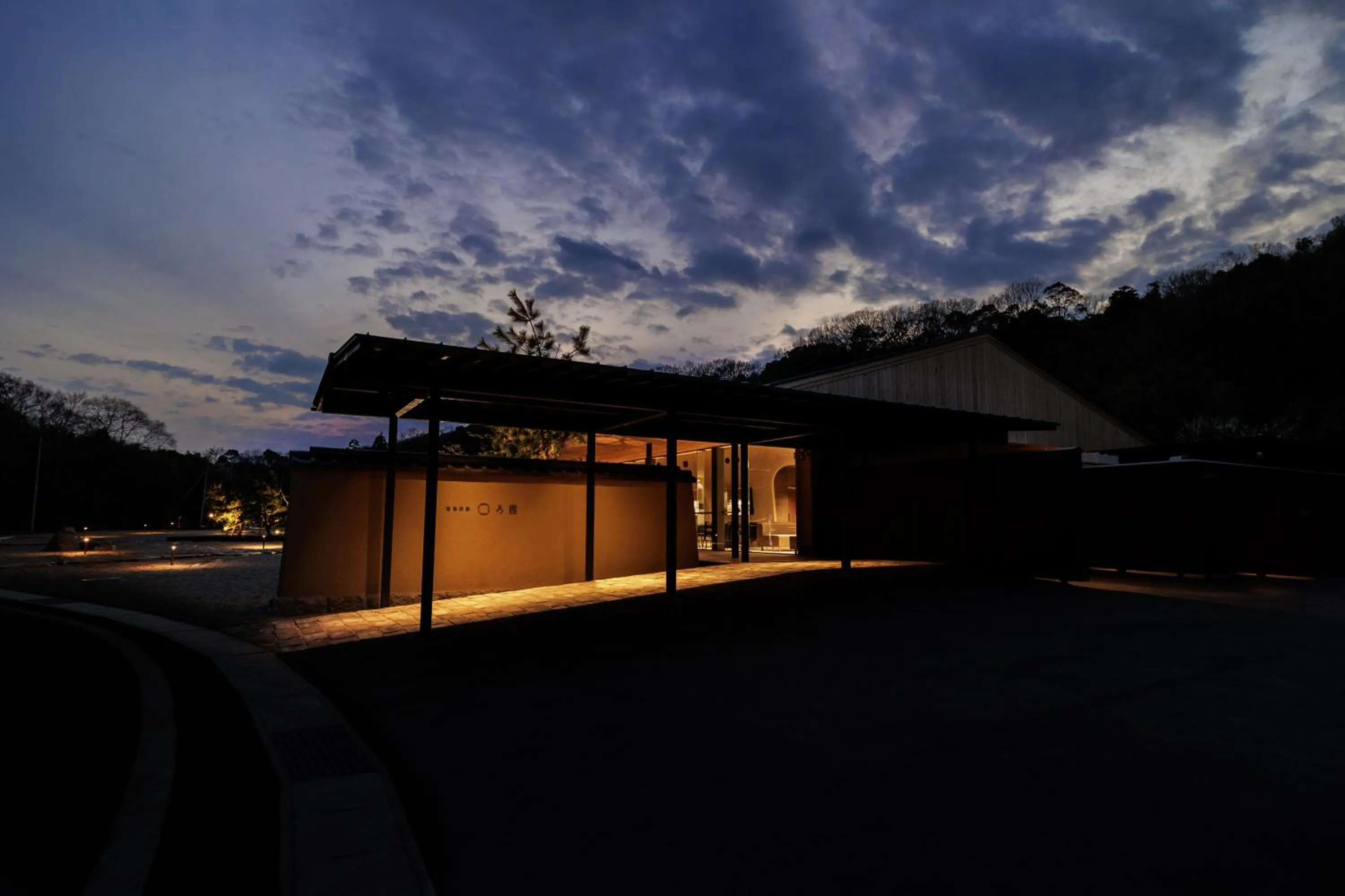 Property building in Naoshima Ryokan Roka