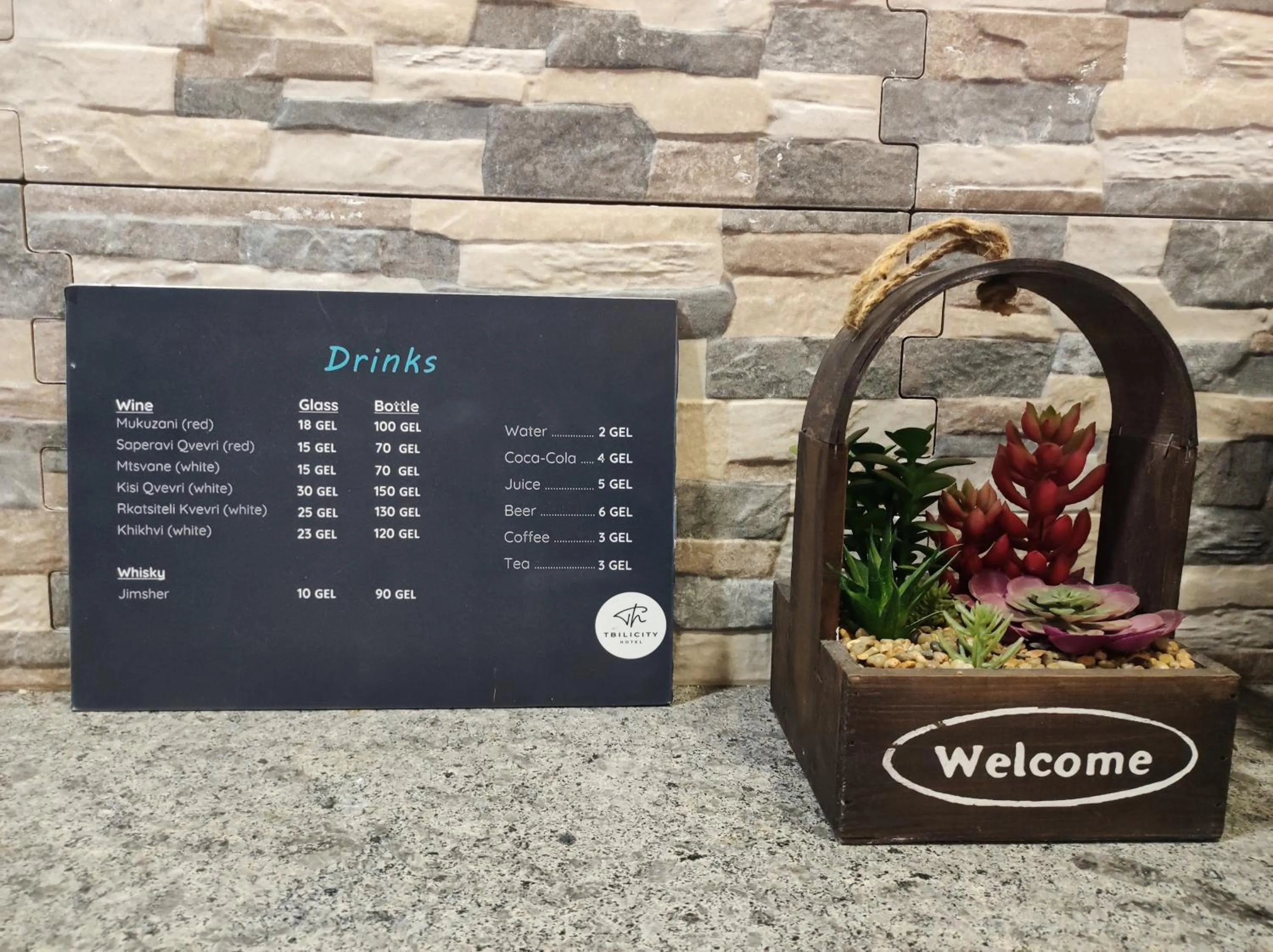 Entertainment in tbilicity hotel