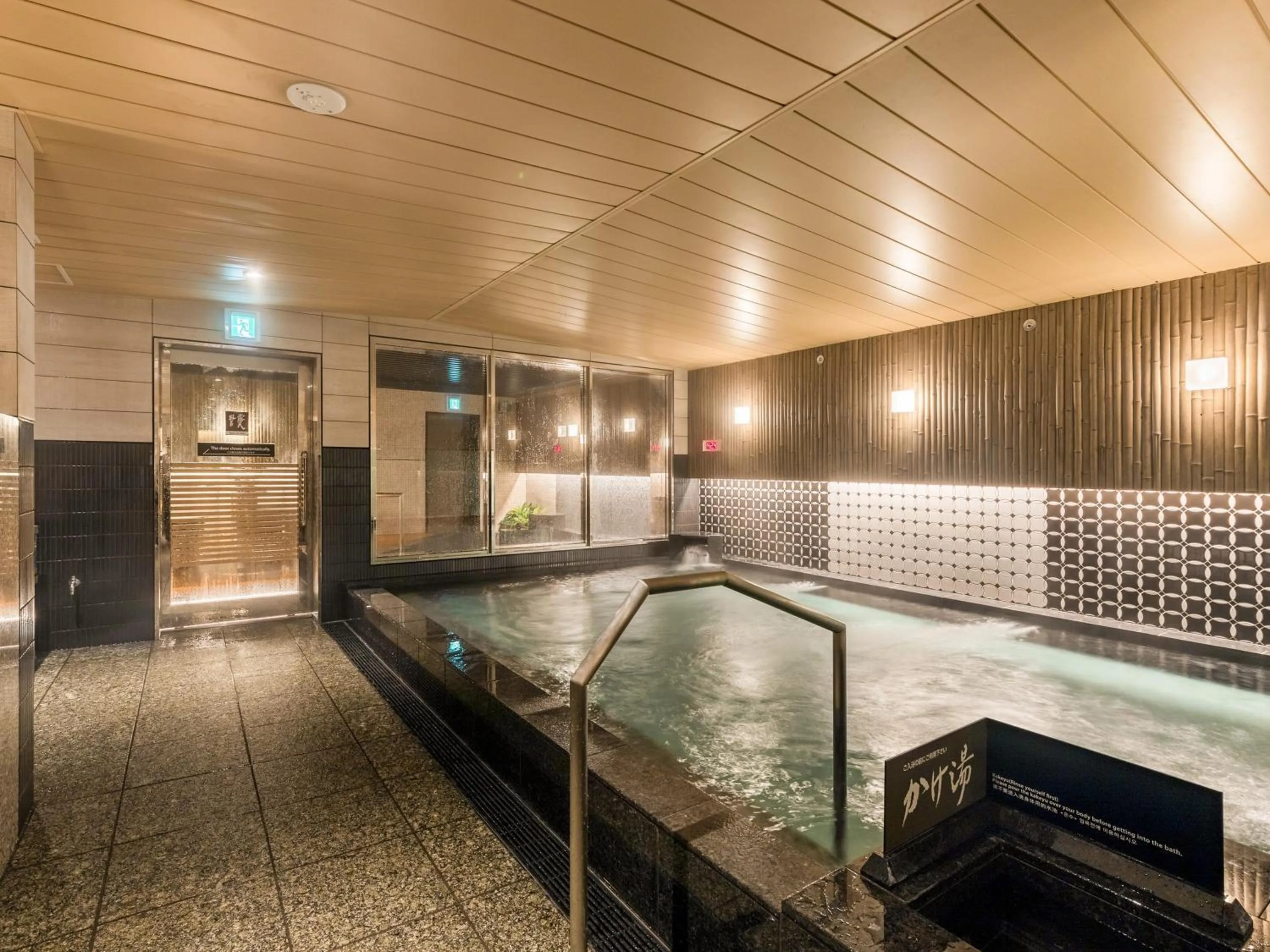 Public Bath in APA Hotel & Resort Roppongi Ekihigashi