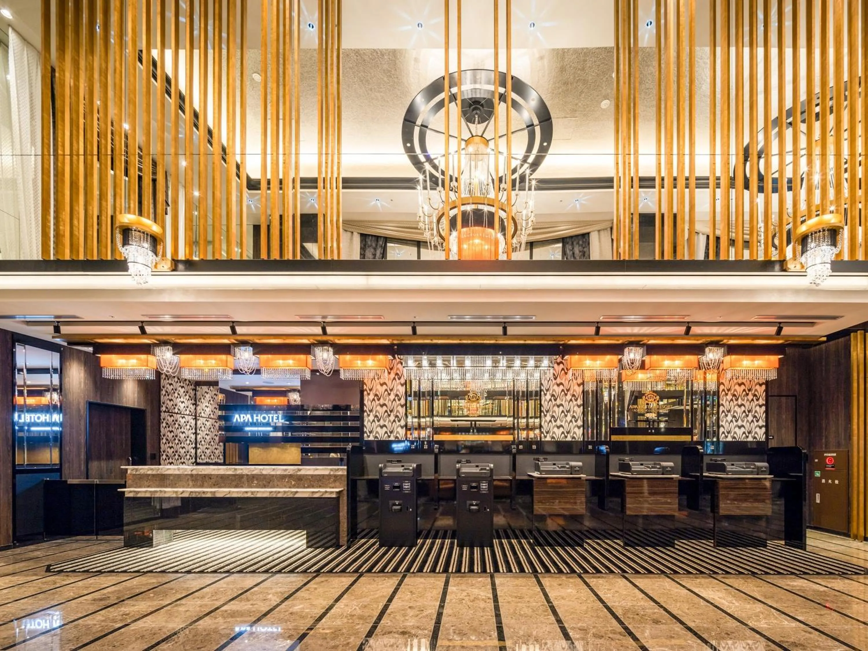 Lobby or reception in APA Hotel & Resort Roppongi Ekihigashi