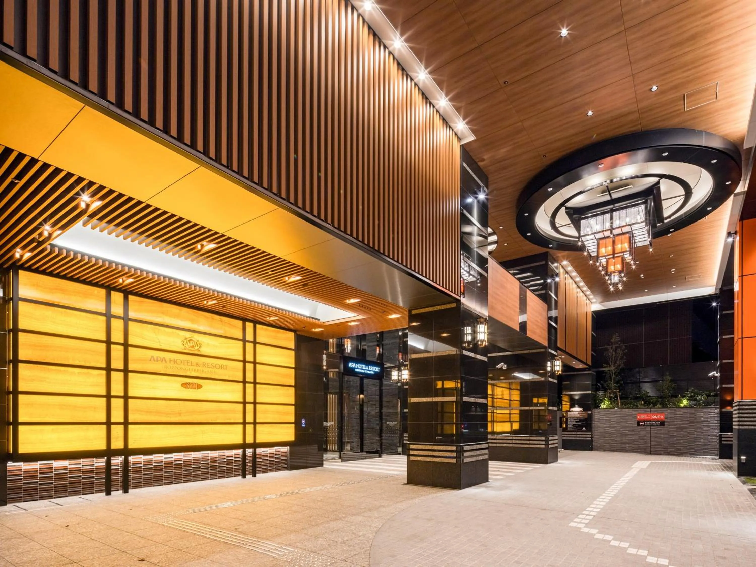 Facade/entrance in APA Hotel & Resort Roppongi Ekihigashi