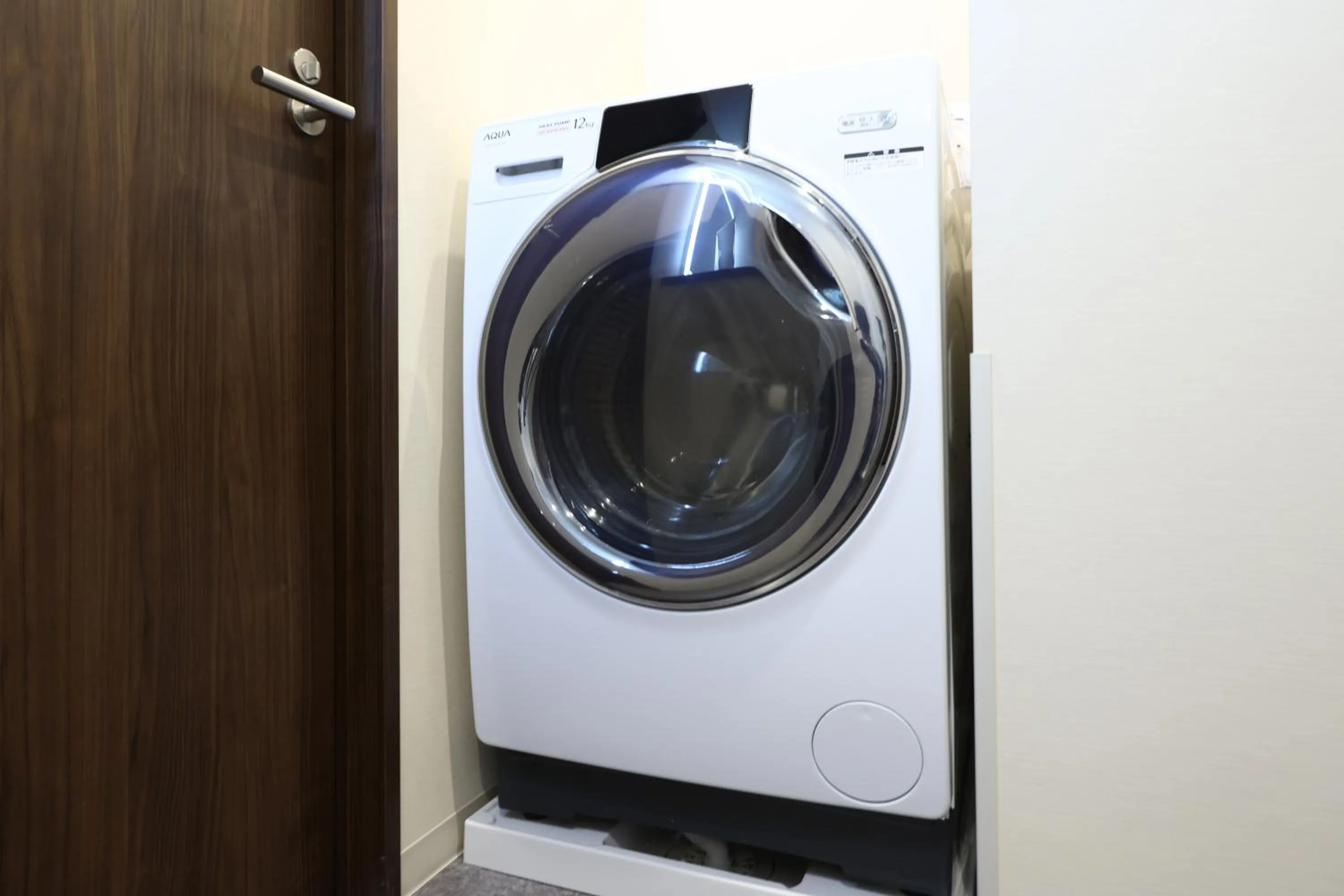 washing machine in Dormy Inn Okayama Natural Hot Spring
