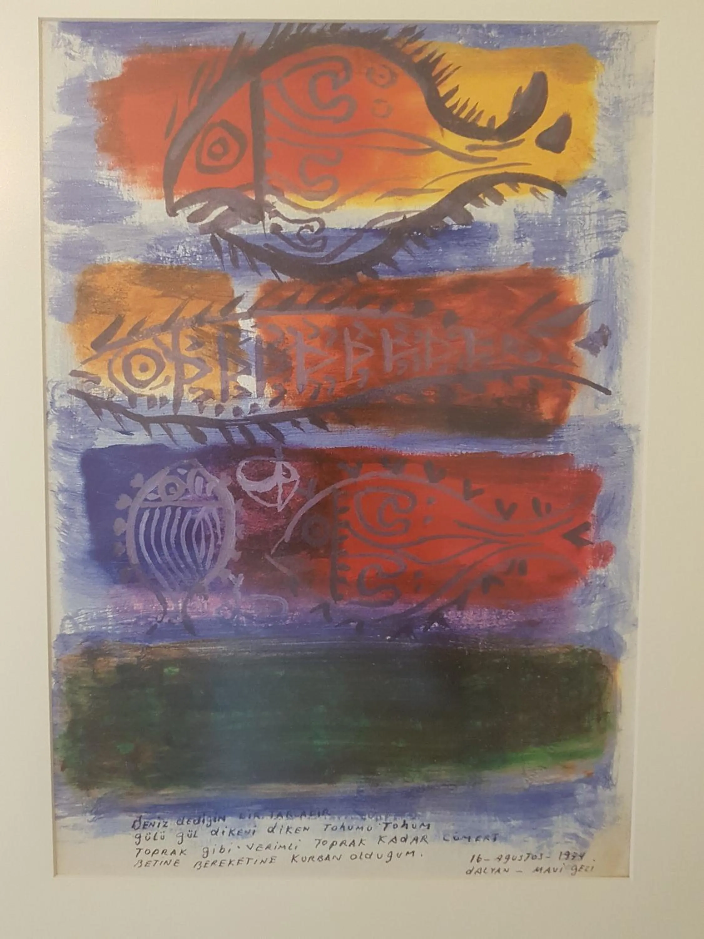 Decorative detail in A&B Home Hotel