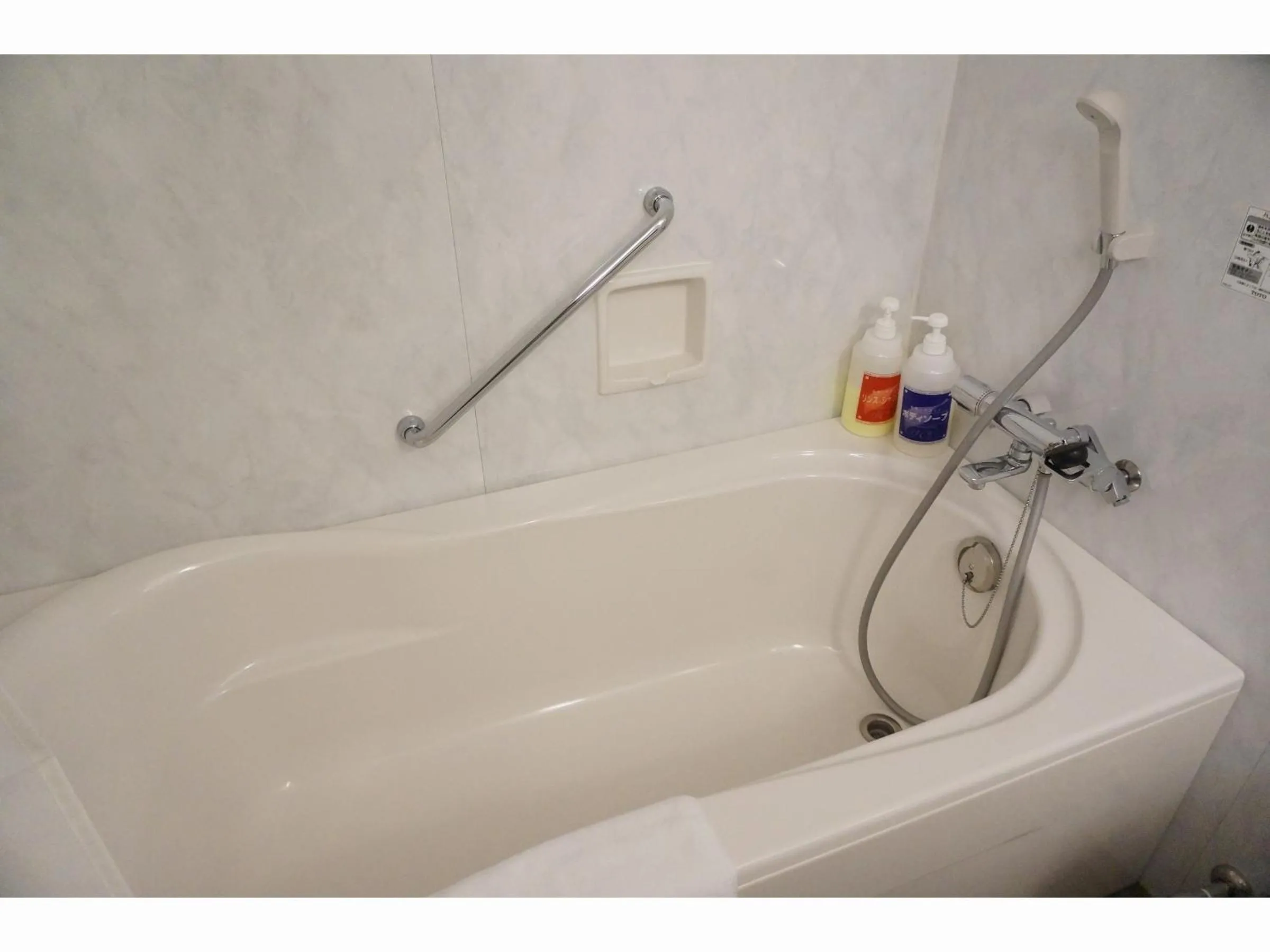 Kiyosato Onsen Hotel Ryokuseisou